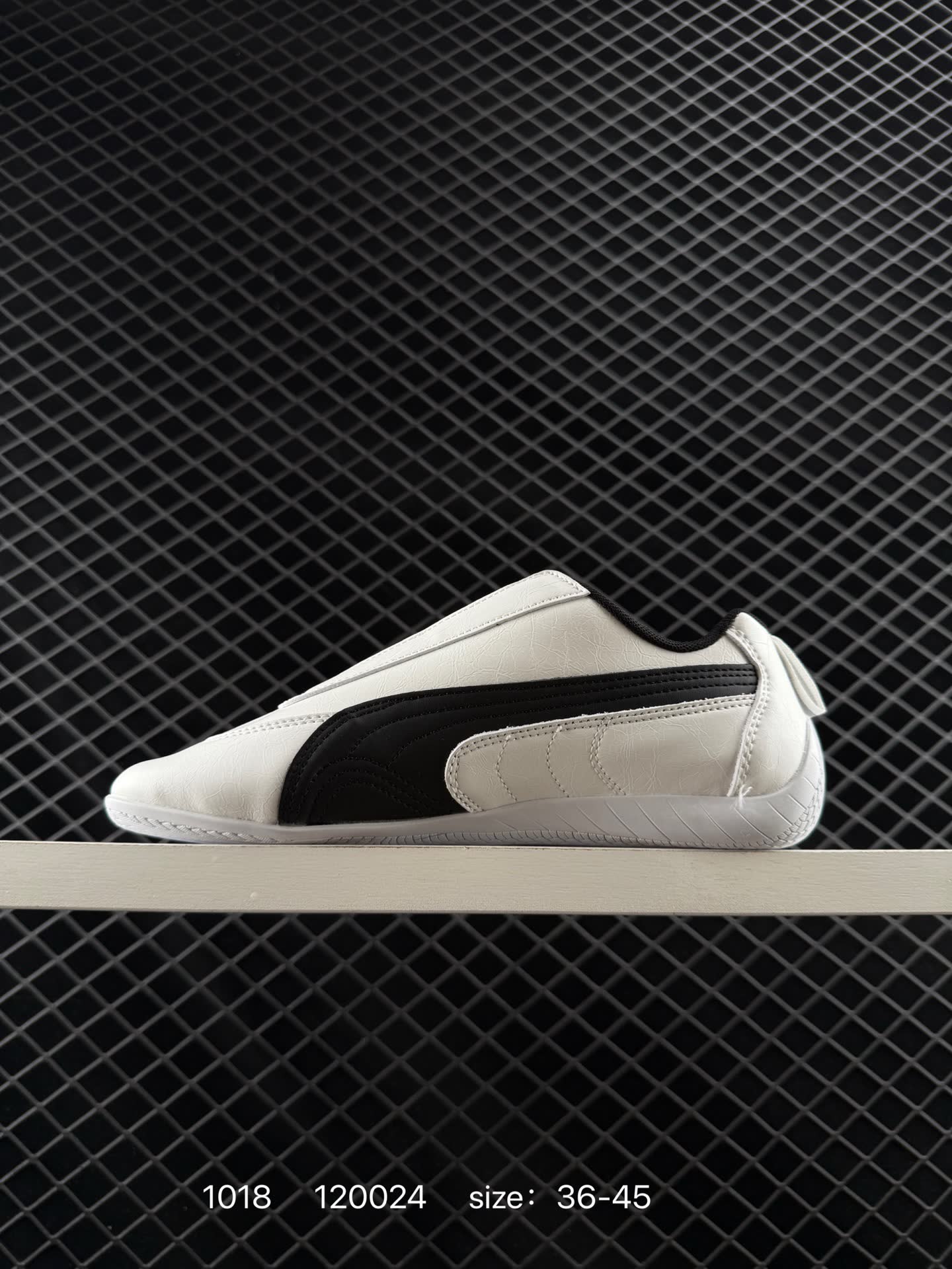 Balenciaga x Puma Speedcat