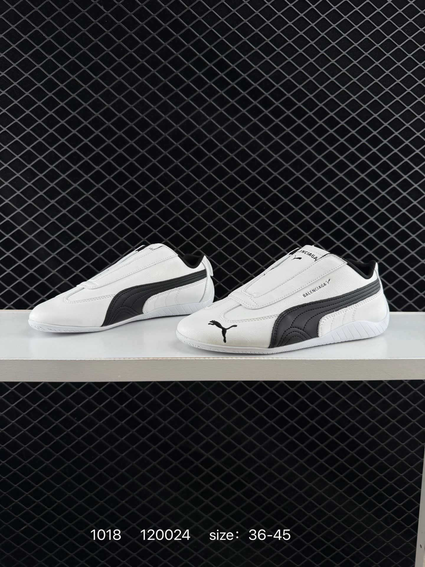 Balenciaga x Puma Speedcat