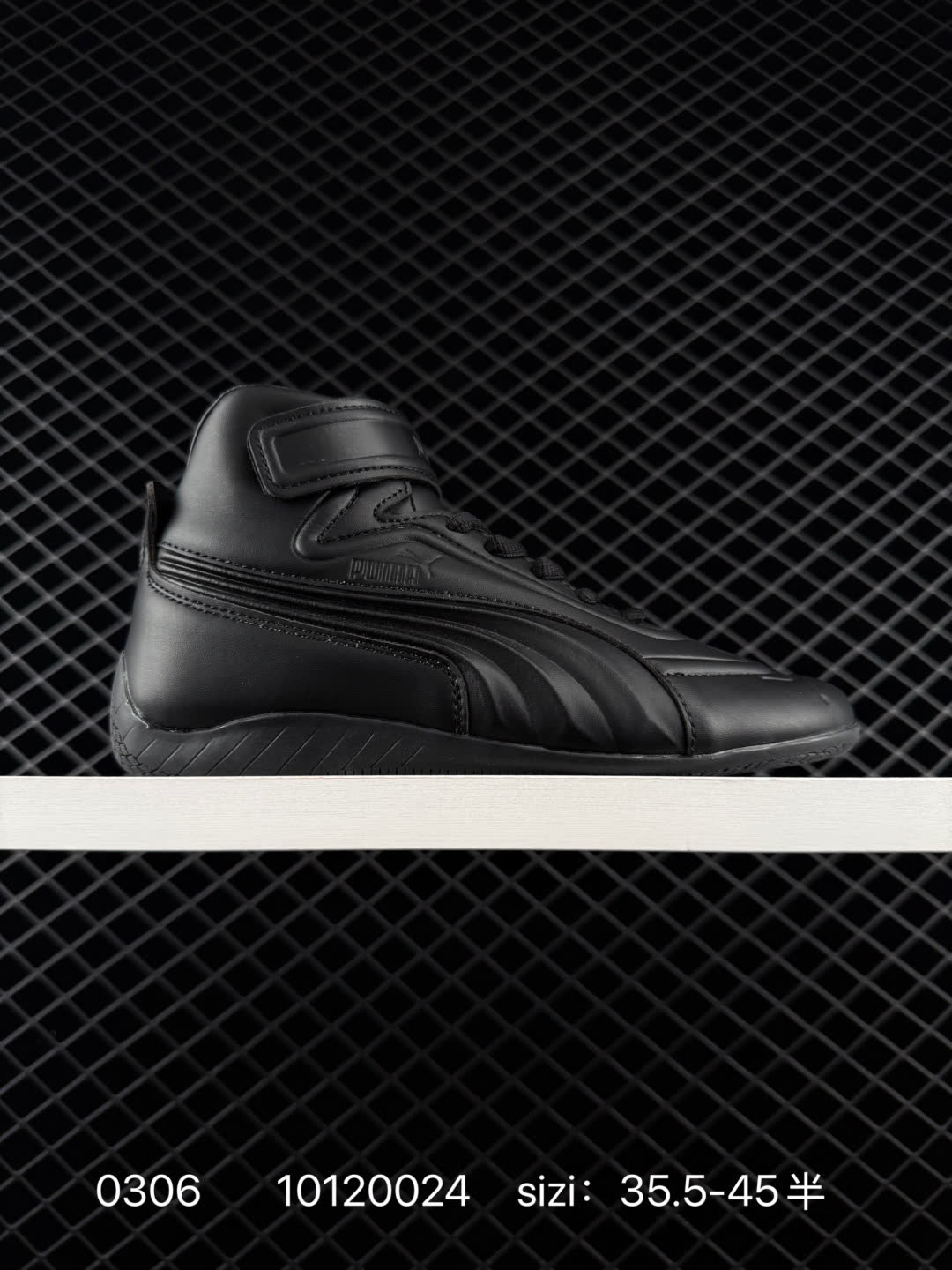 JUUN.J × PUMA  speedcat