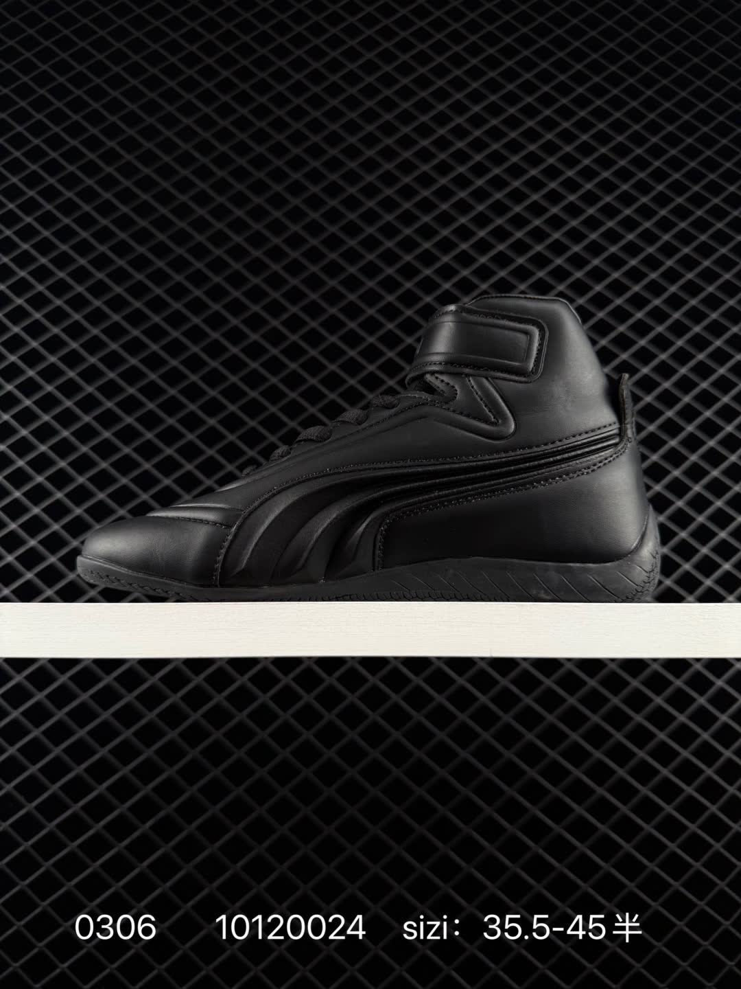 JUUN.J × PUMA  speedcat