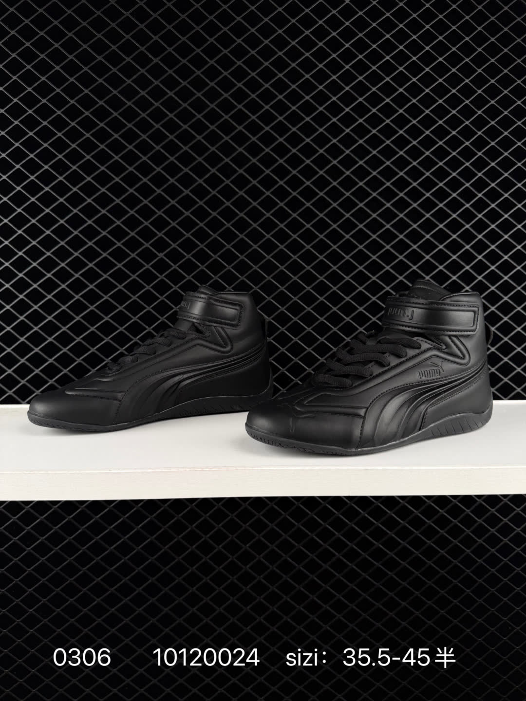 JUUN.J × PUMA  speedcat