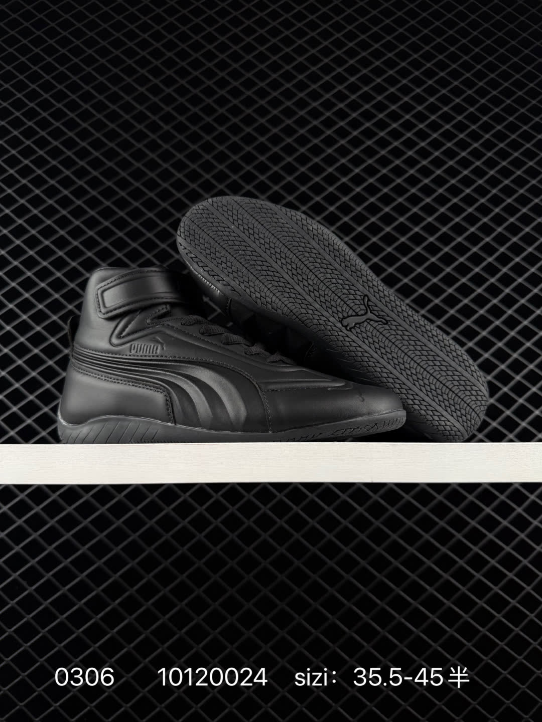 JUUN.J × PUMA  speedcat