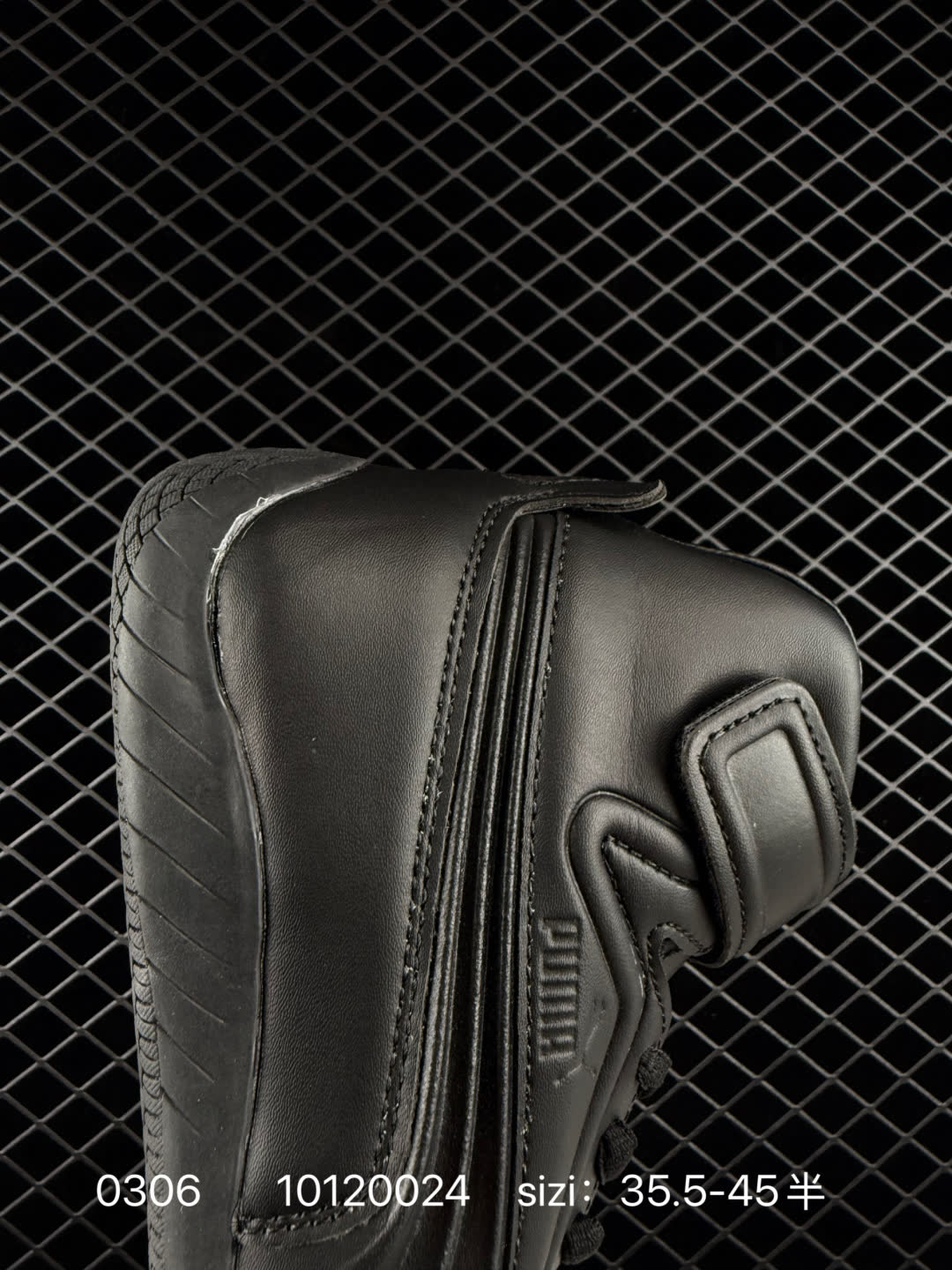 JUUN.J × PUMA  speedcat