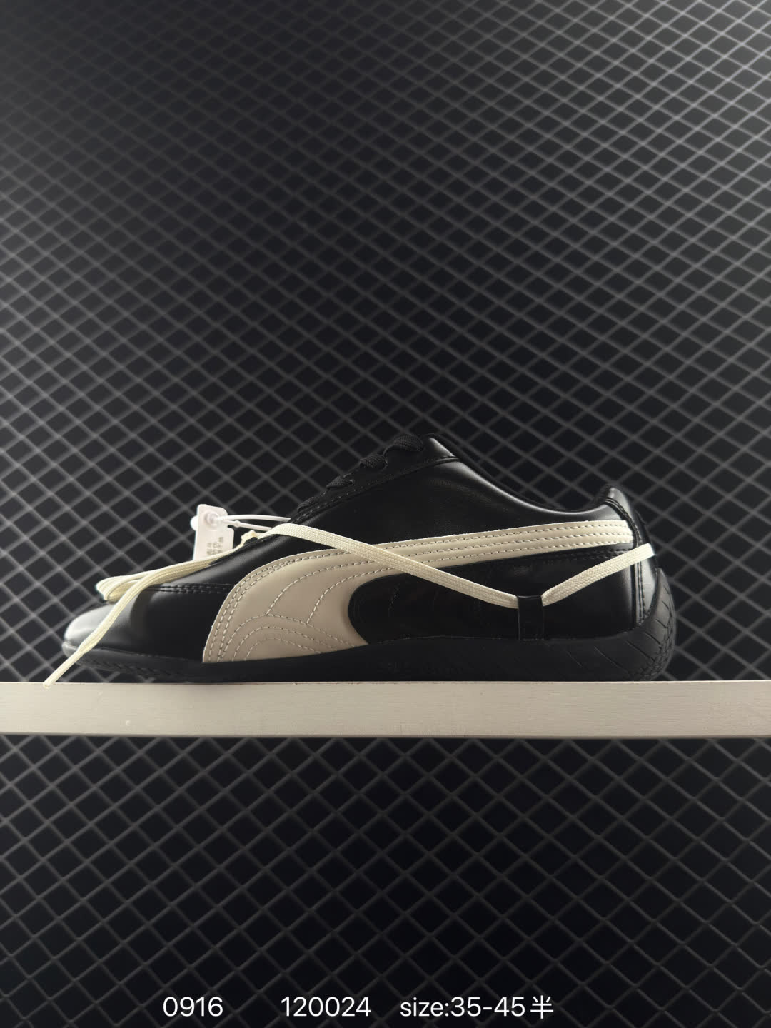 Rosé x PUMA  Speedcat
