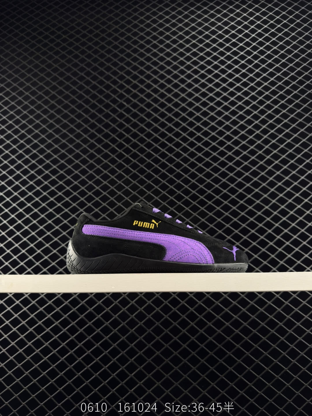 Puma Speedcat OG Puma Speedcat OG