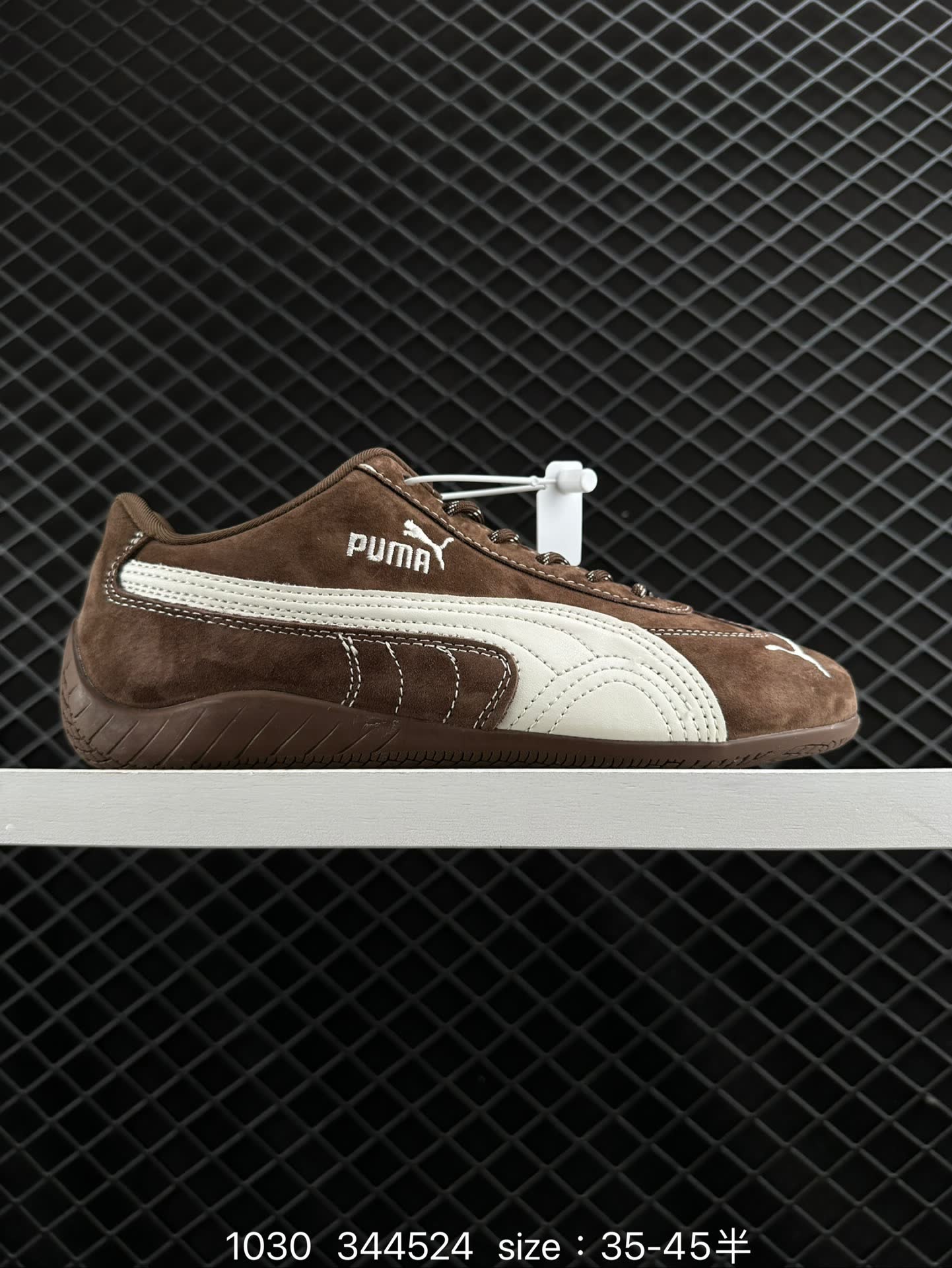 Puma Speedcat OG Puma Speedcat OG