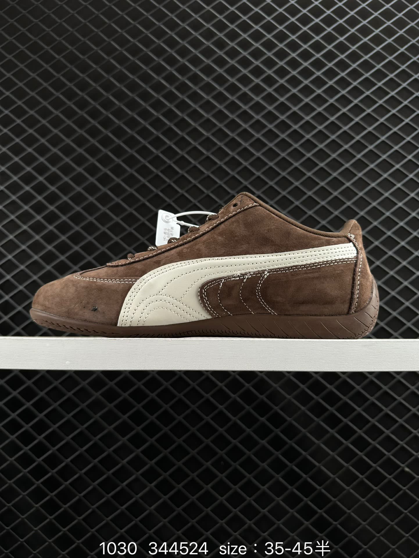 Puma Speedcat OG