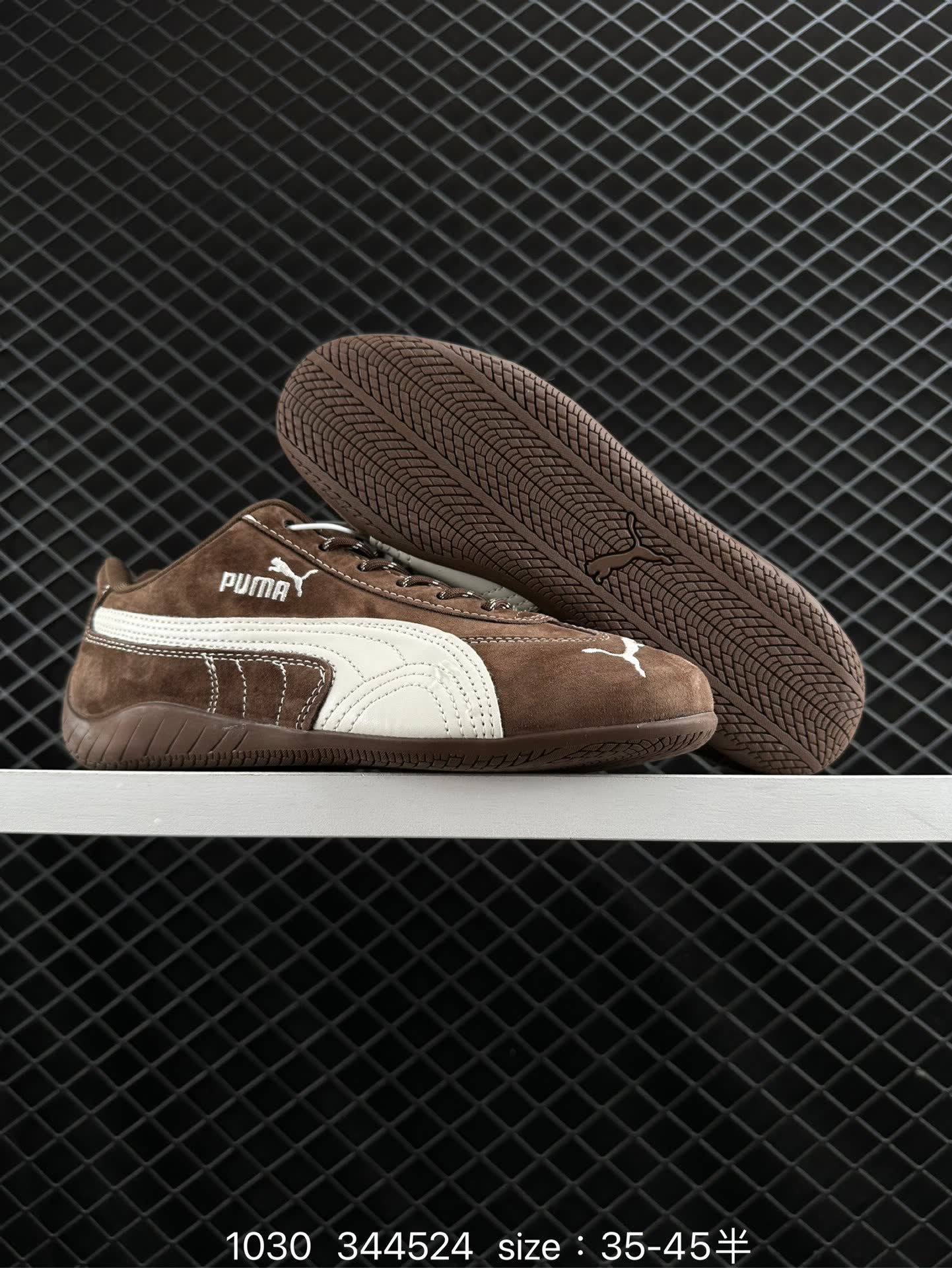 Puma Speedcat OG