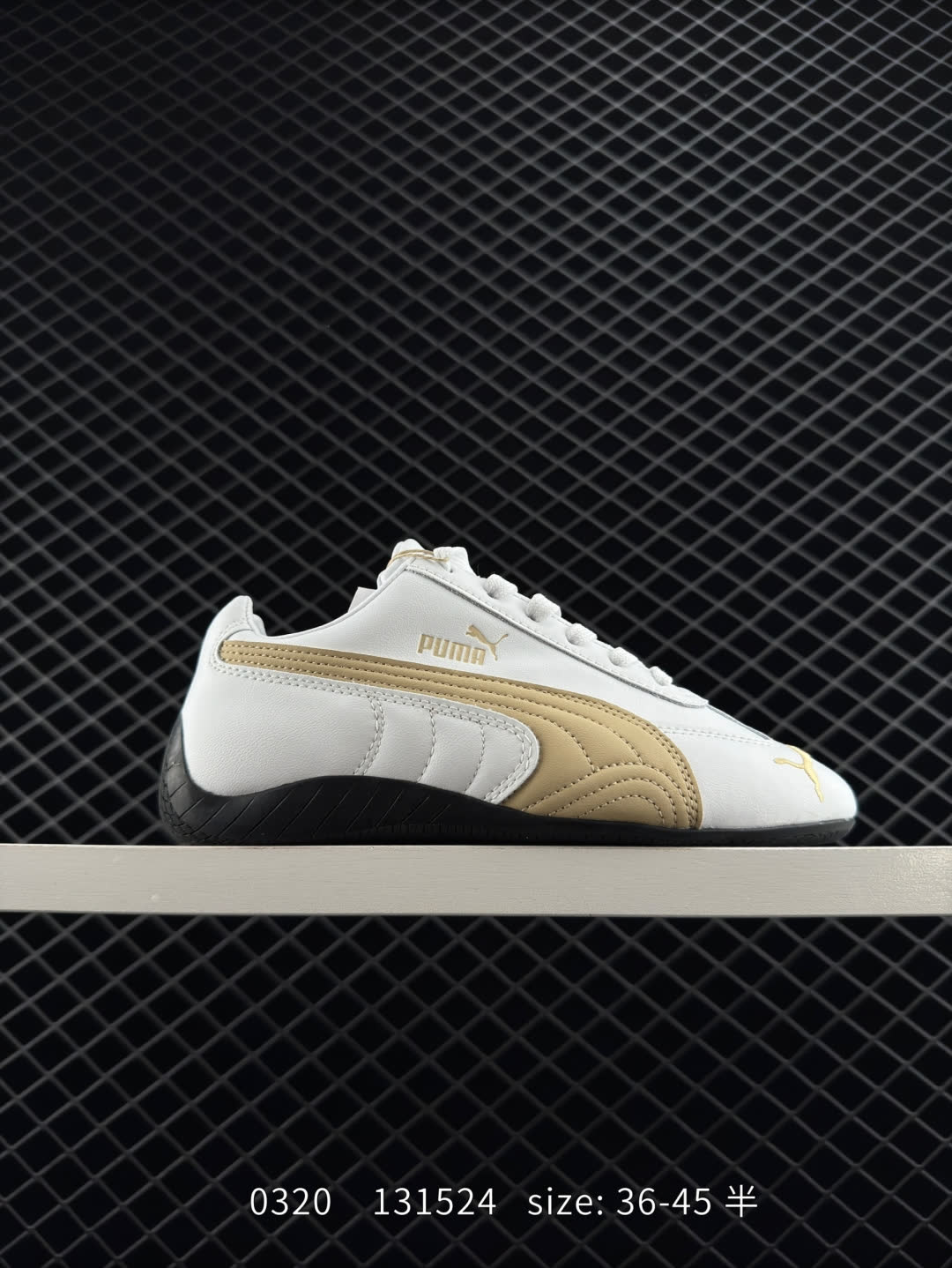 PUMA Speedcat OG PUMA Speedcat OG