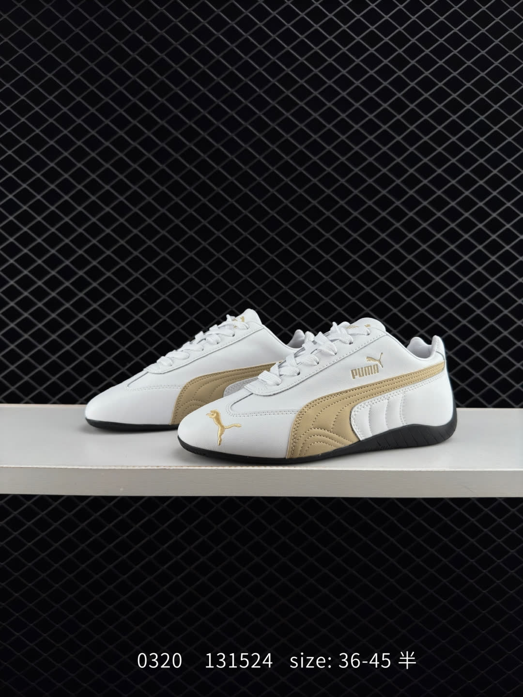 PUMA Speedcat OG