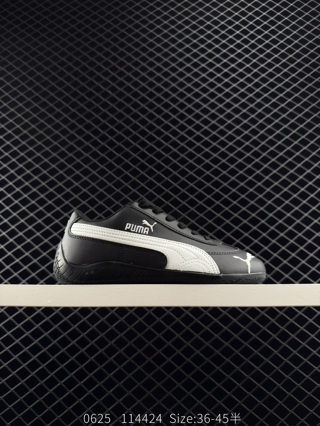 Puma Speedcat OG Puma Speedcat OG