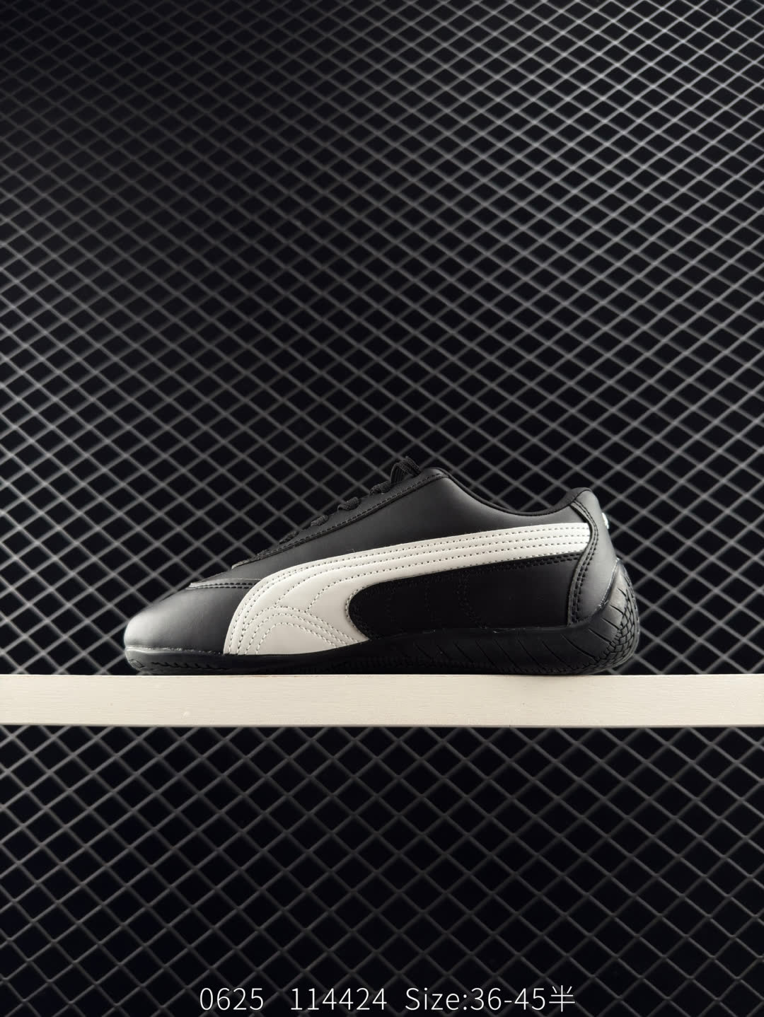 Puma Speedcat OG