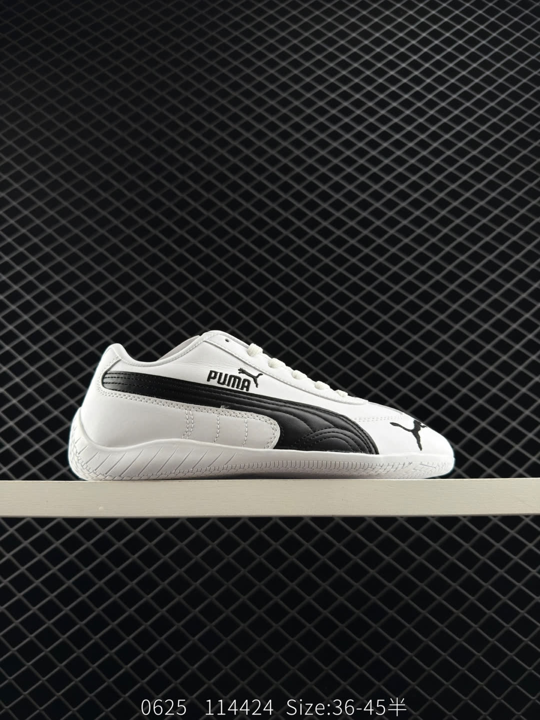 Puma Speedcat OG Puma Speedcat OG