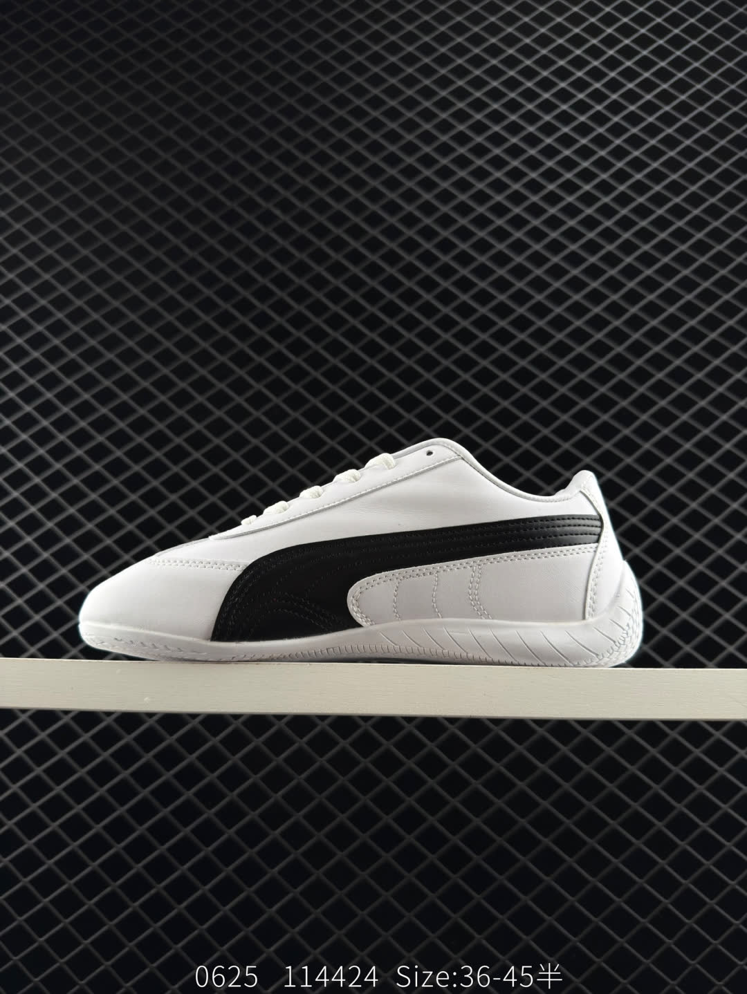 Puma Speedcat OG