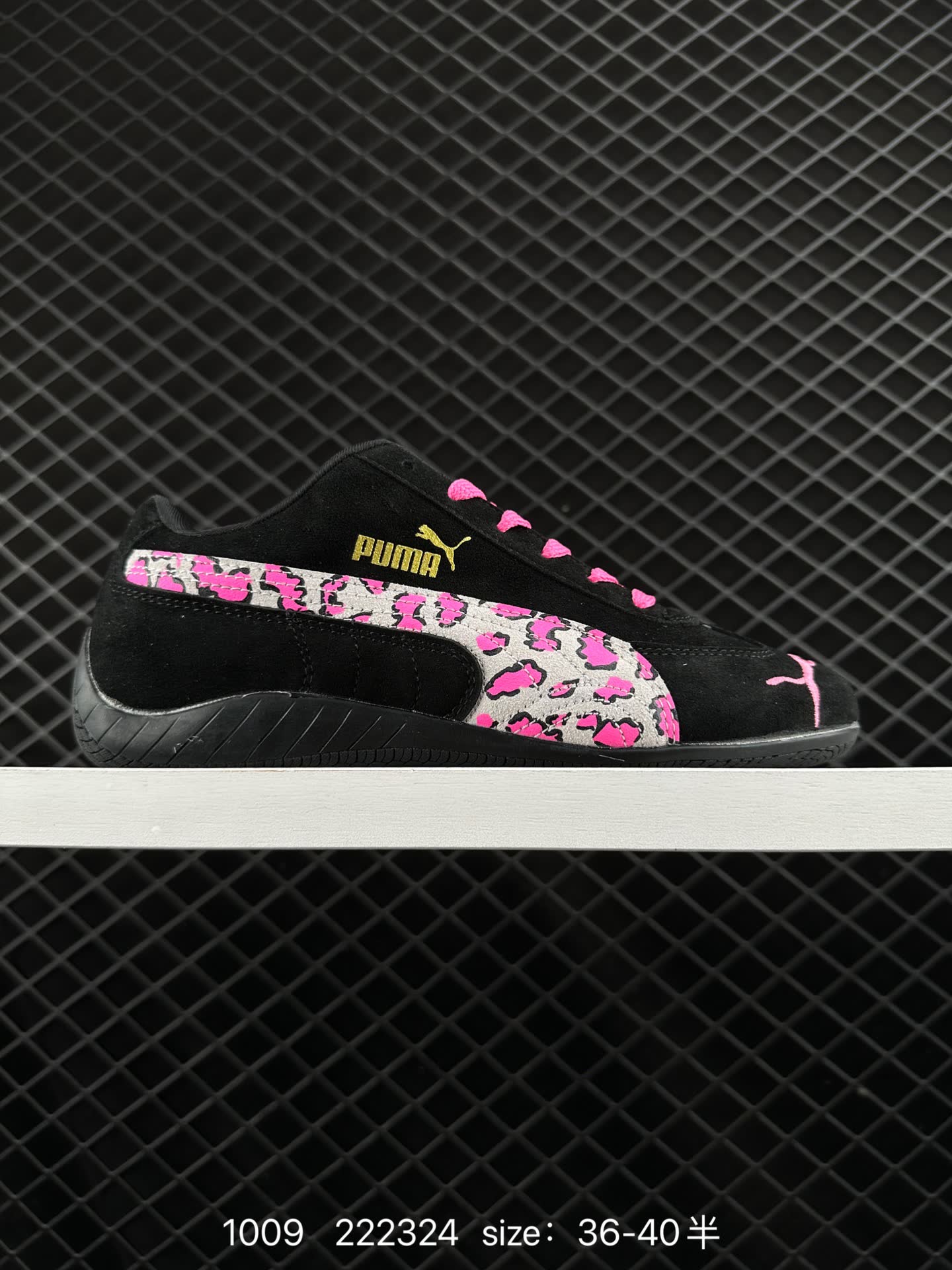Puma Speedcat Shield OG Puma Speedcat Shield OG