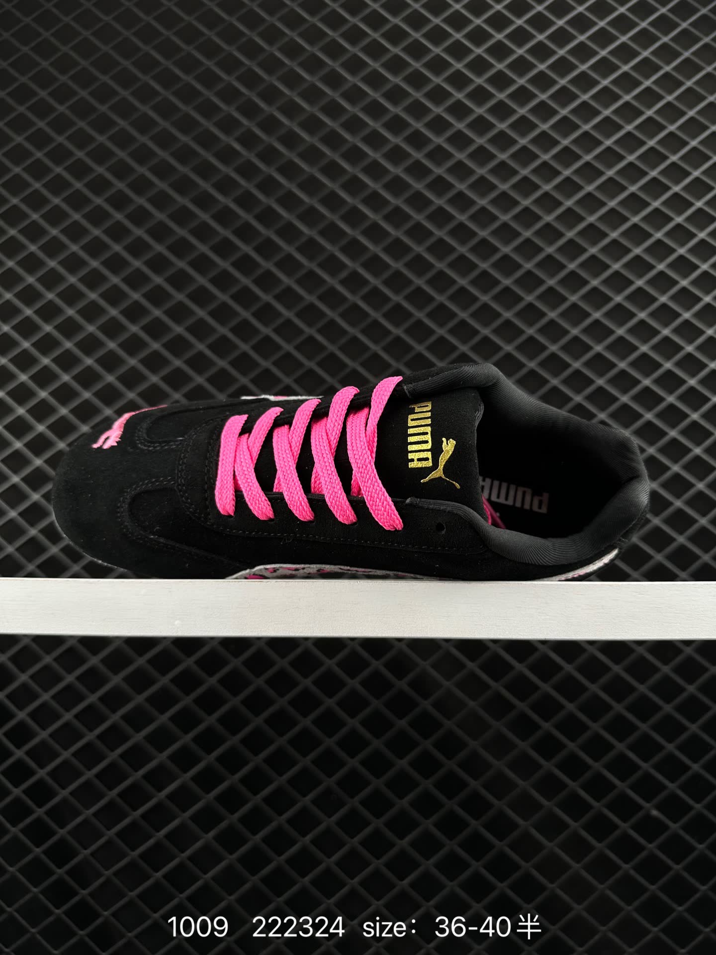 Puma Speedcat Shield OG