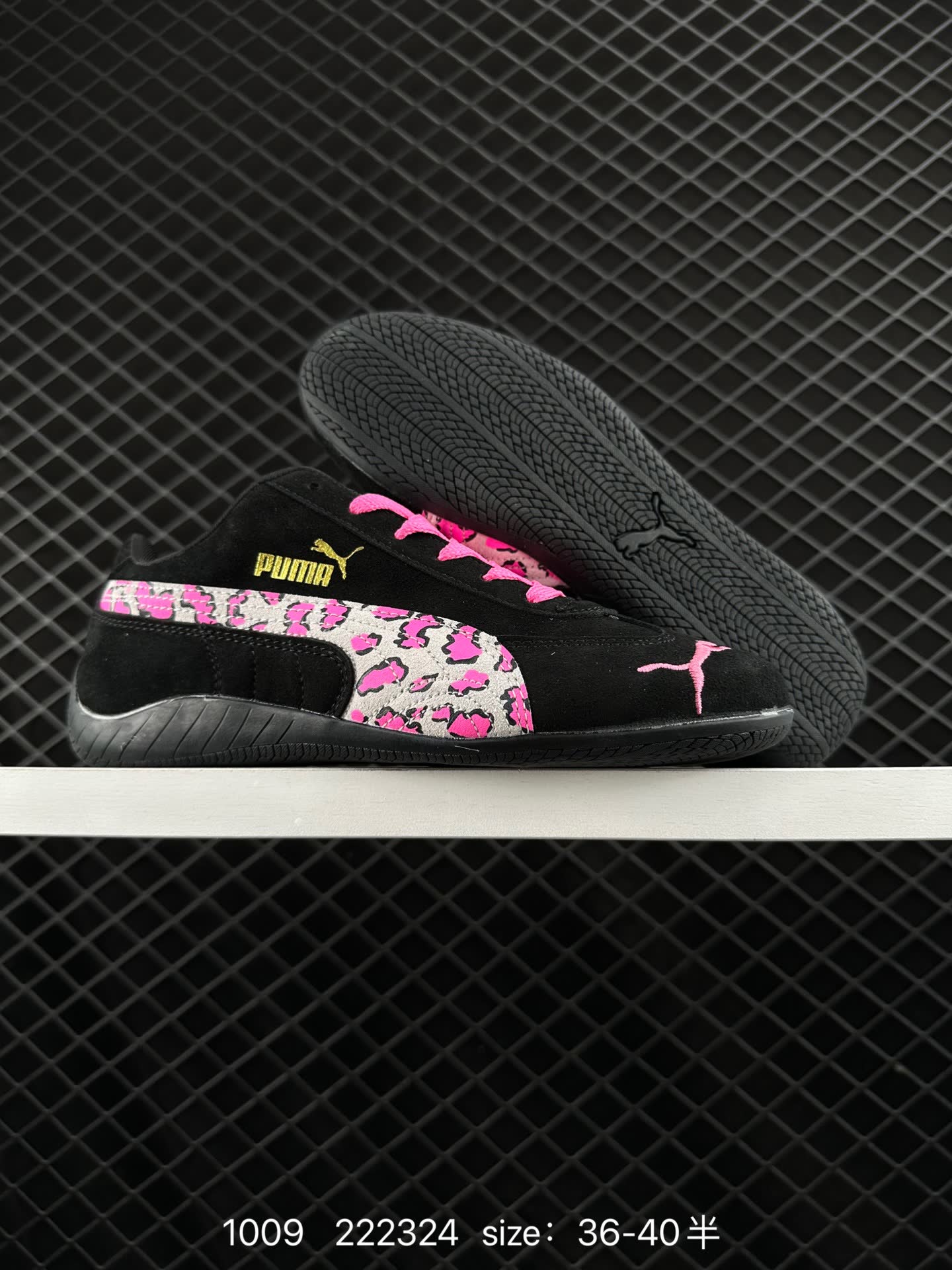 Puma Speedcat Shield OG