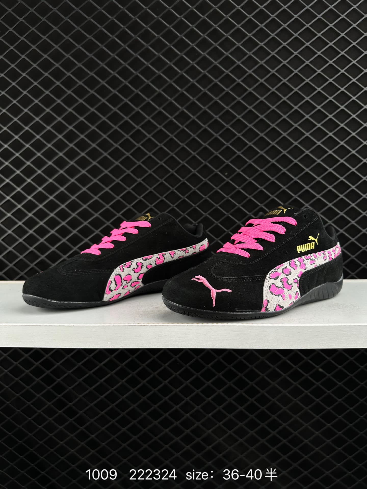 Puma Speedcat Shield OG