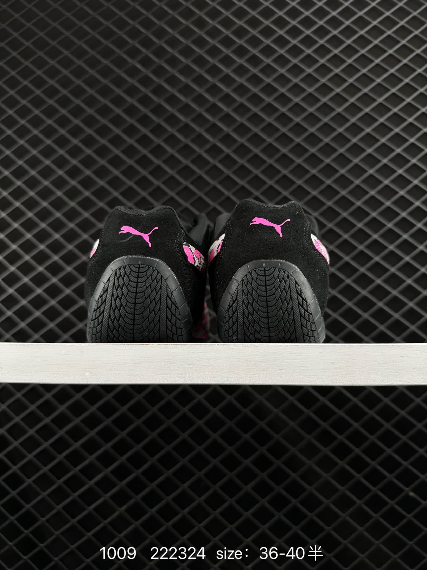 Puma Speedcat Shield OG