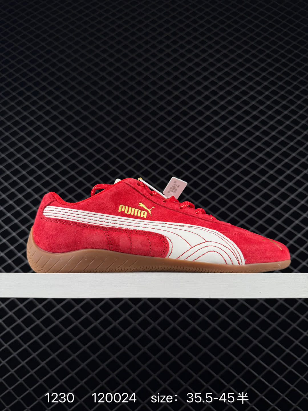 Puma Speedcat The Open Puma Speedcat The Open
