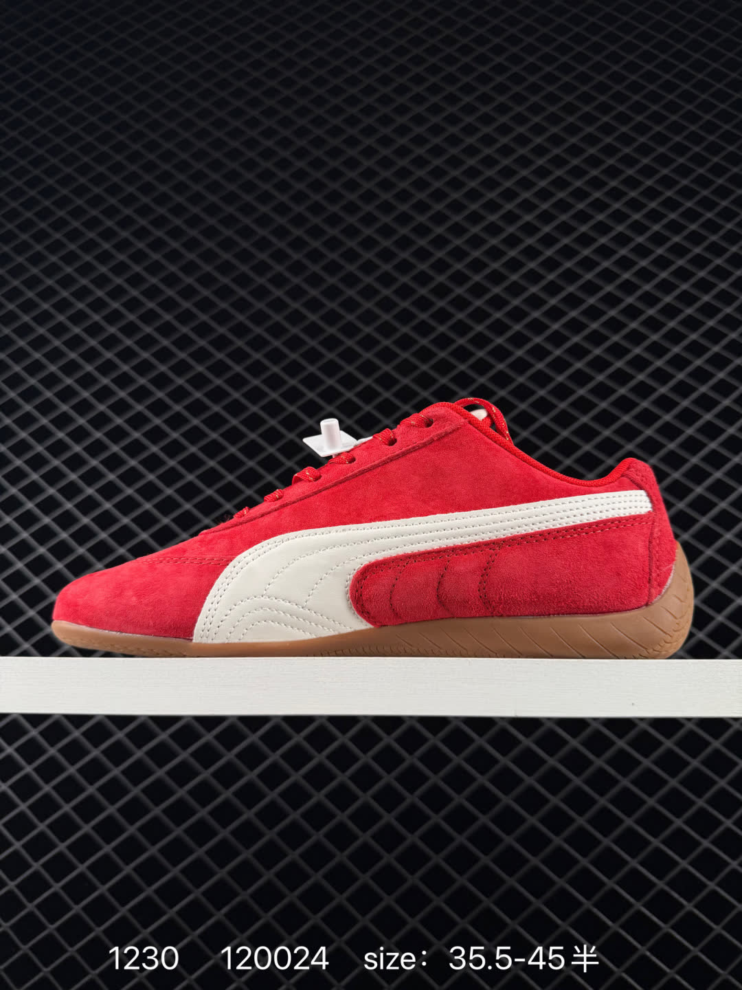 Puma Speedcat The Open