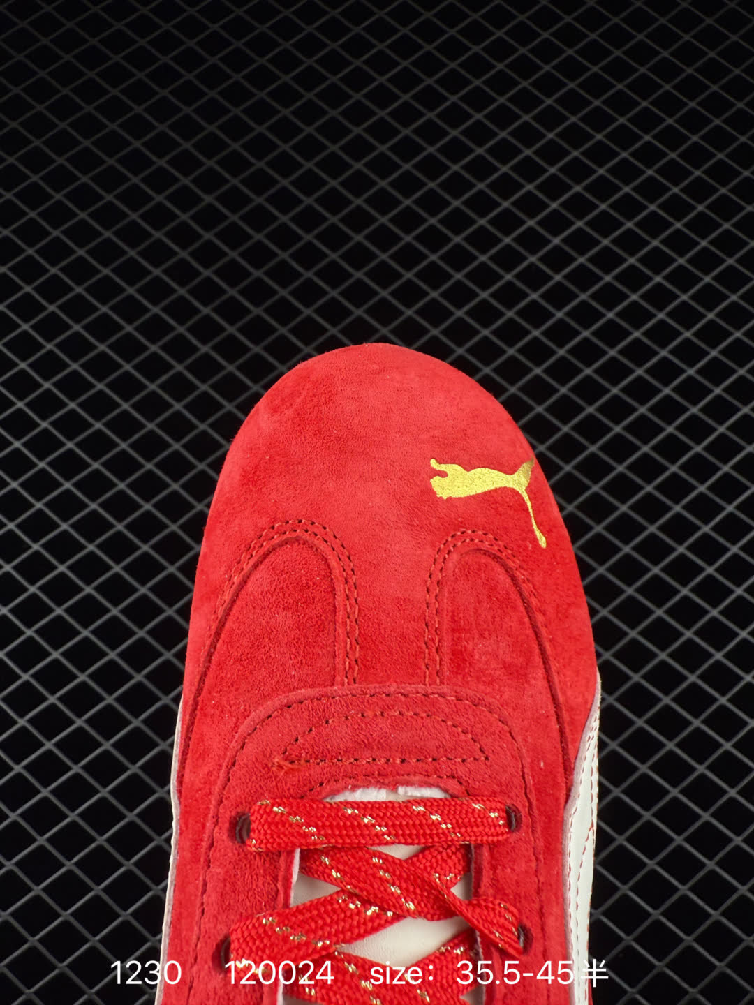 Puma Speedcat The Open