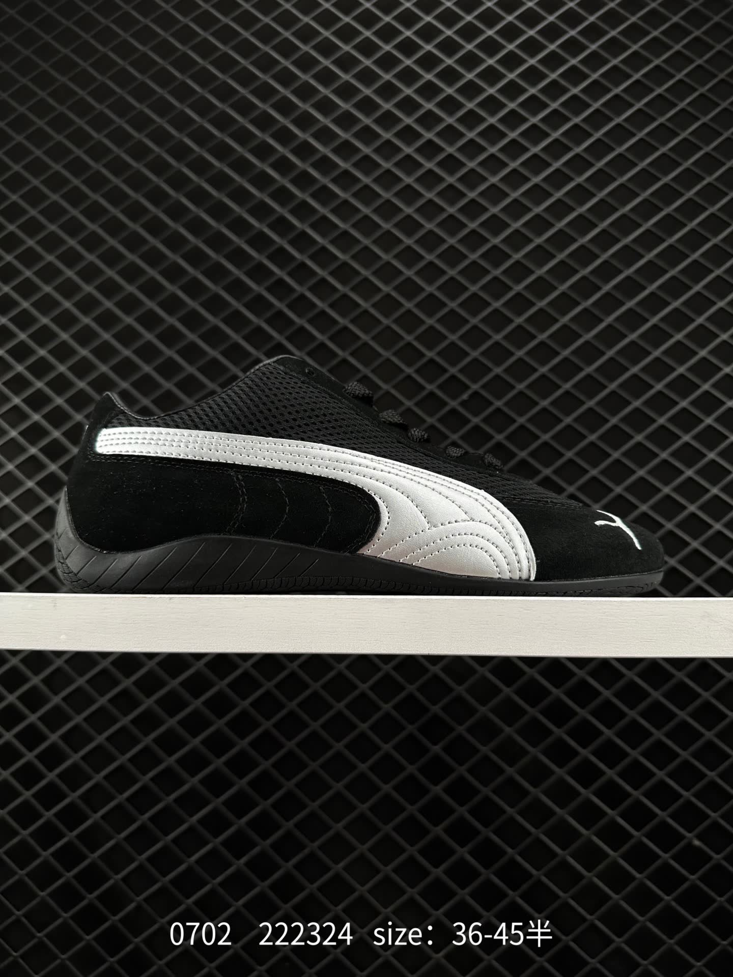 The Open Product x Puma Speedcat The Open Product x Puma Speedcat