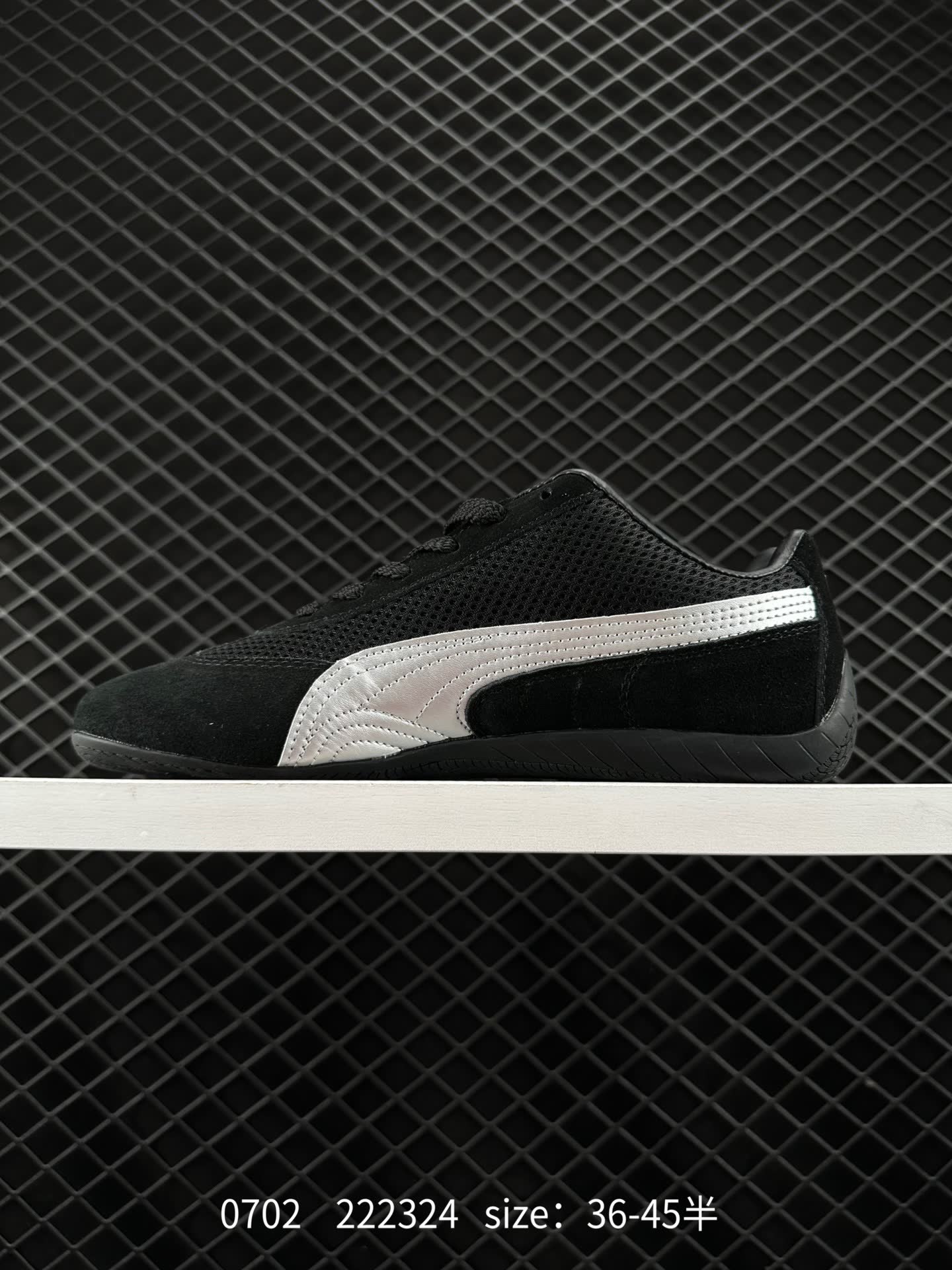The Open Product x Puma Speedcat