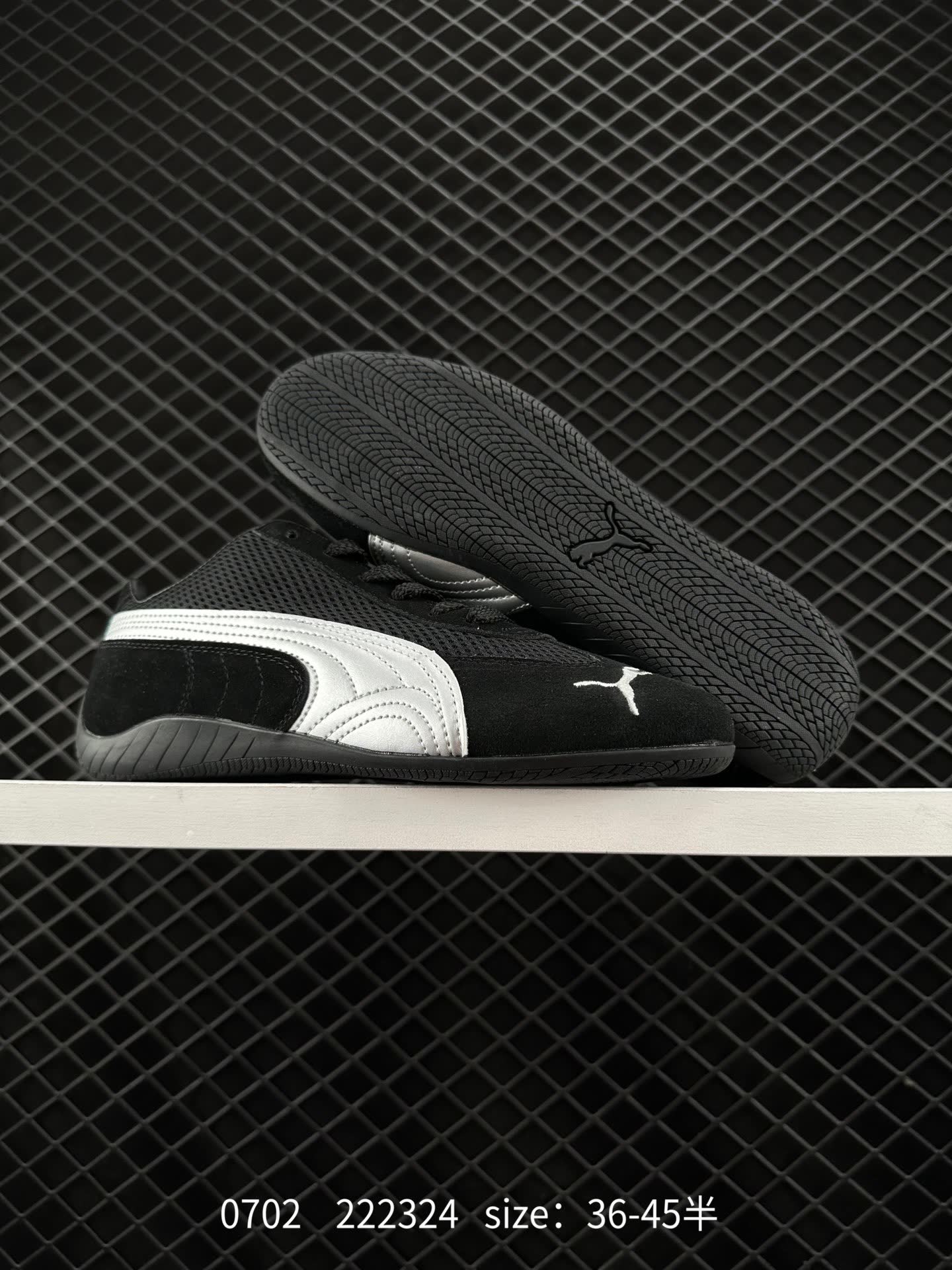 The Open Product x Puma Speedcat