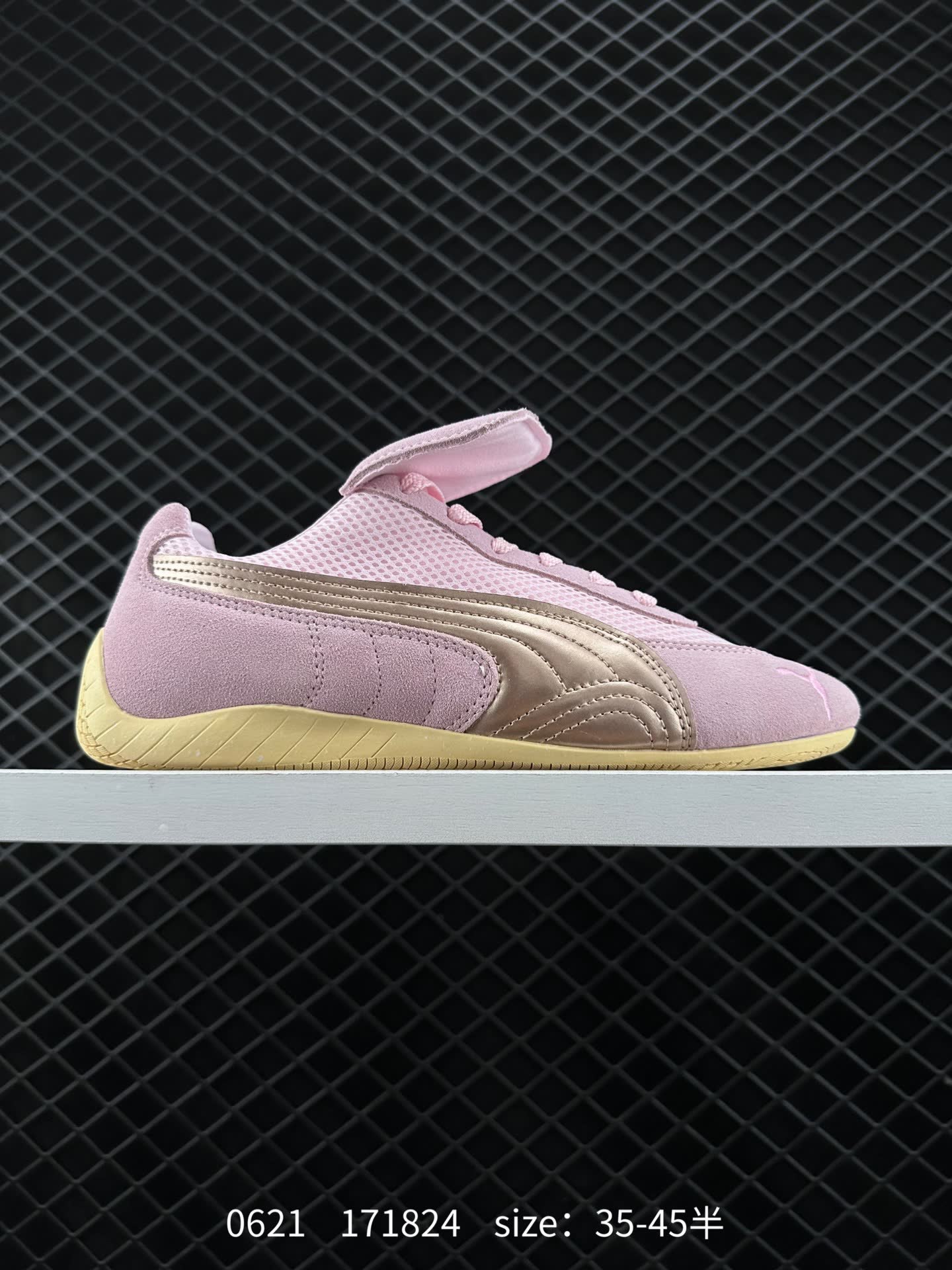 The Open Product x Puma Speedcat The Open Product x Puma Speedcat