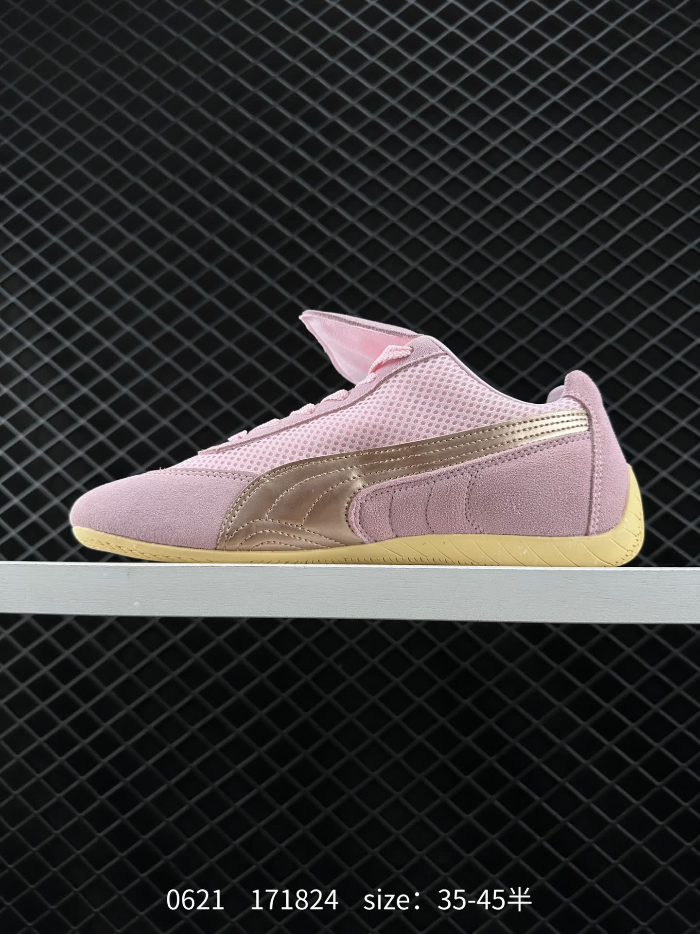 The Open Product x Puma Speedcat