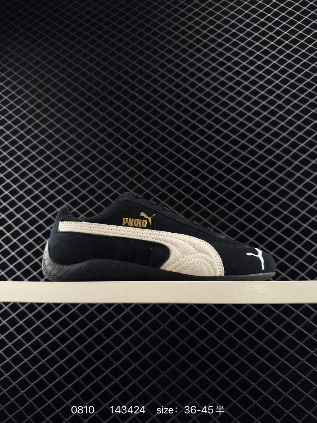The Open Product x Puma Speedcat The Open Product x Puma Speedcat