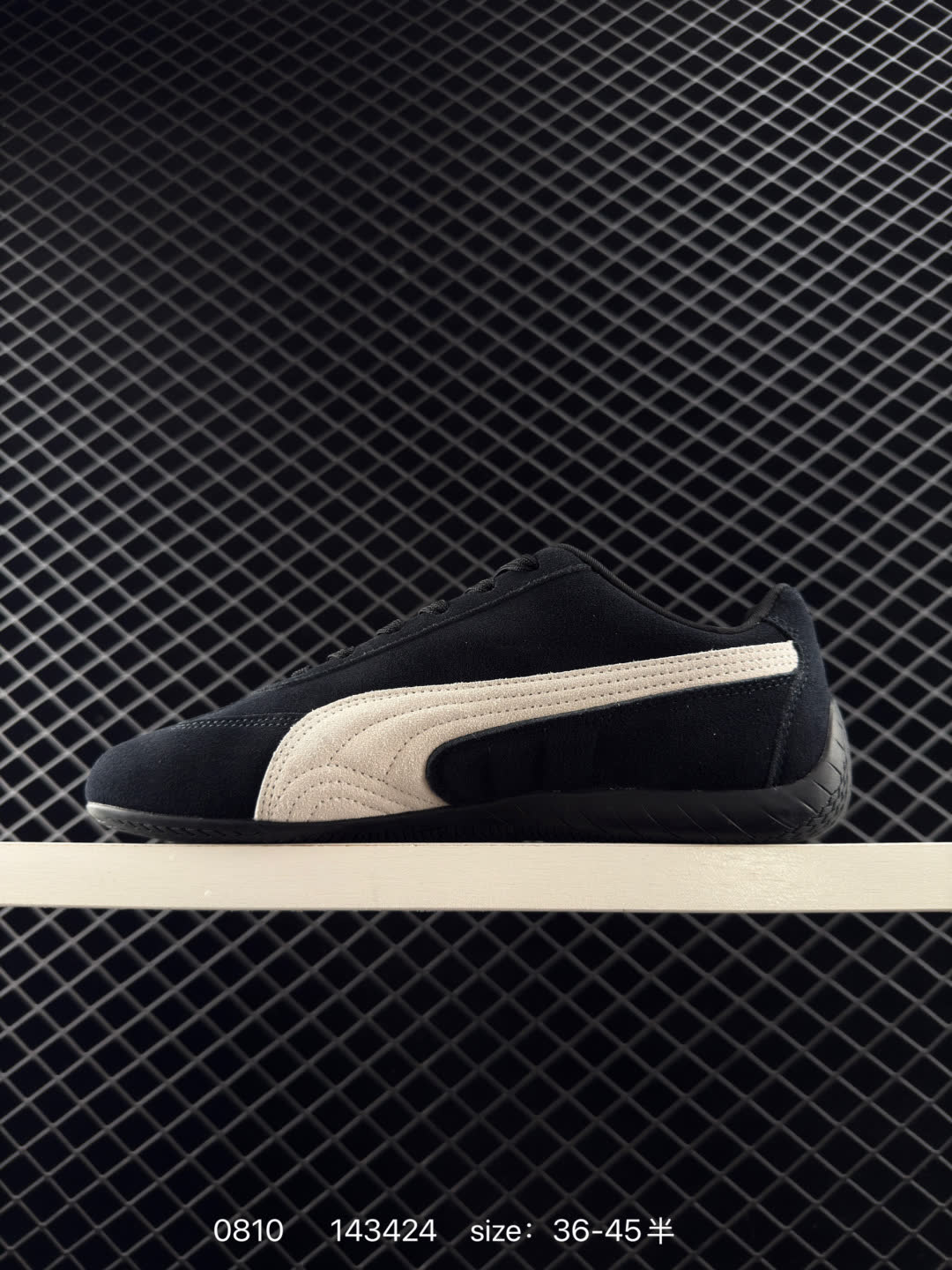 The Open Product x Puma Speedcat