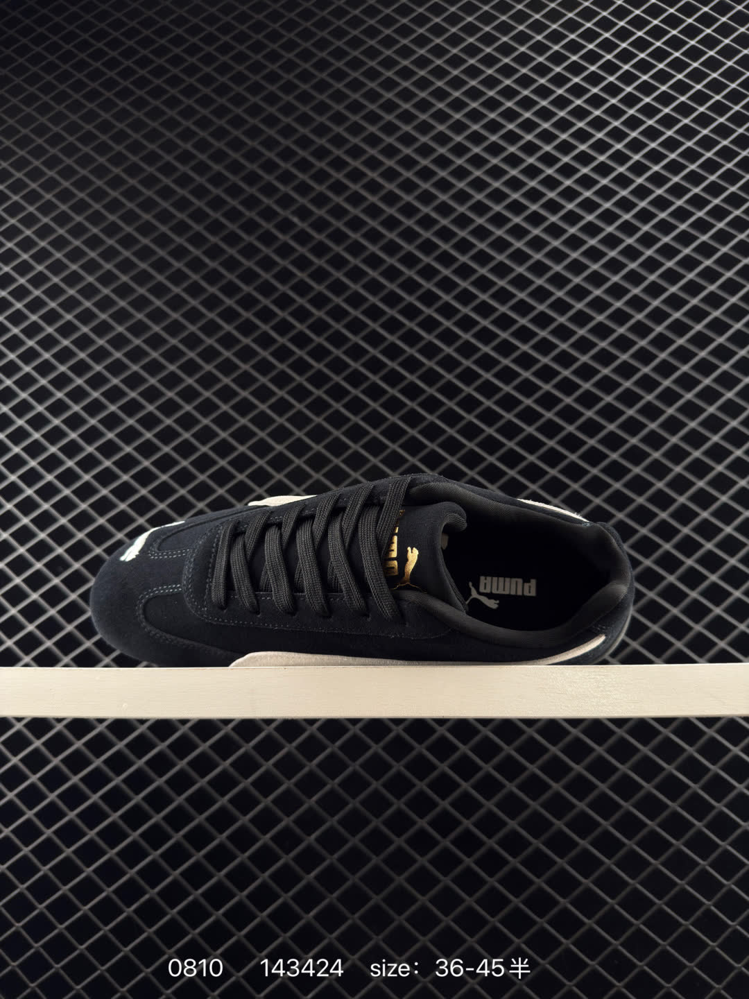 The Open Product x Puma Speedcat