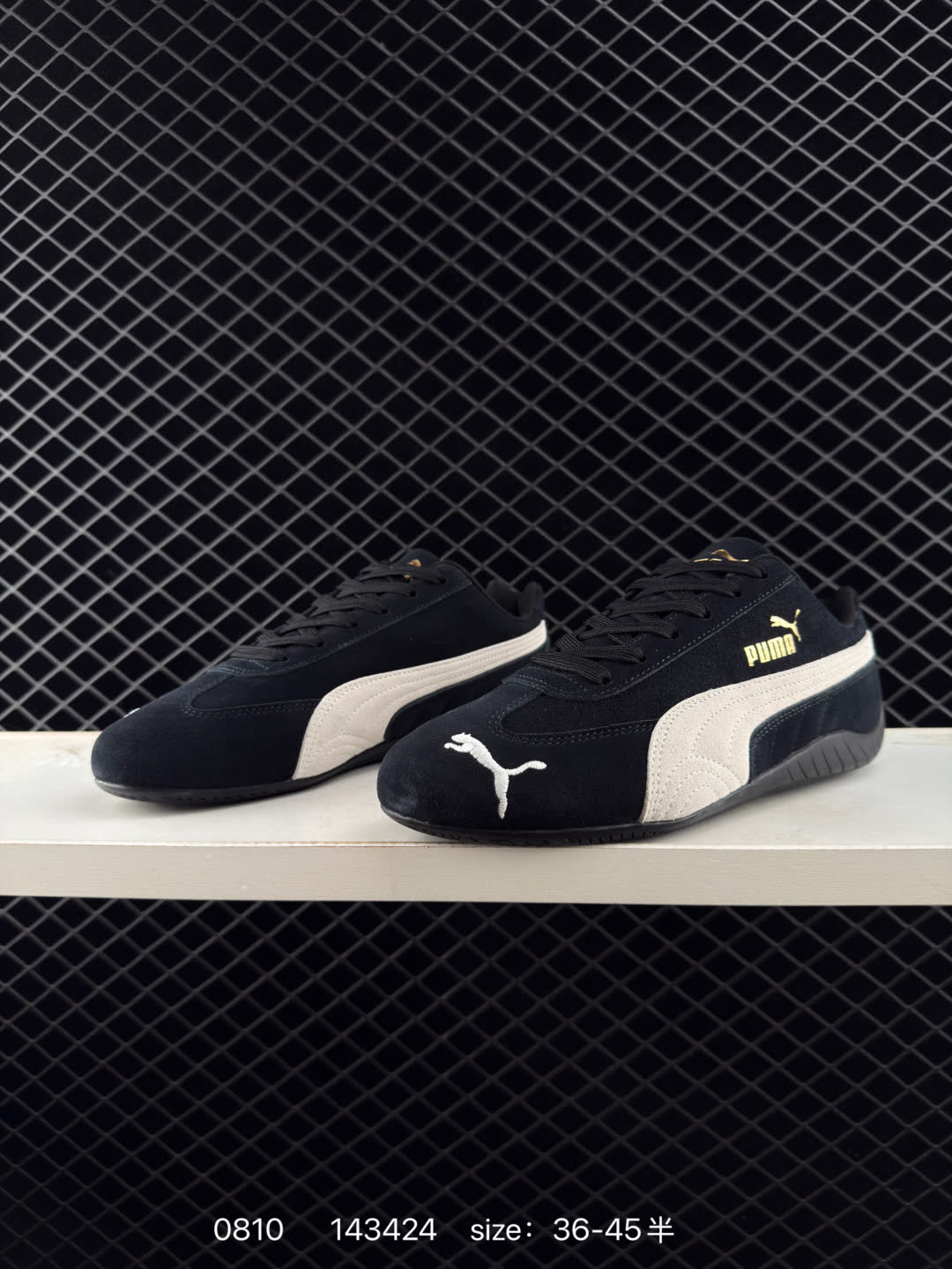 The Open Product x Puma Speedcat