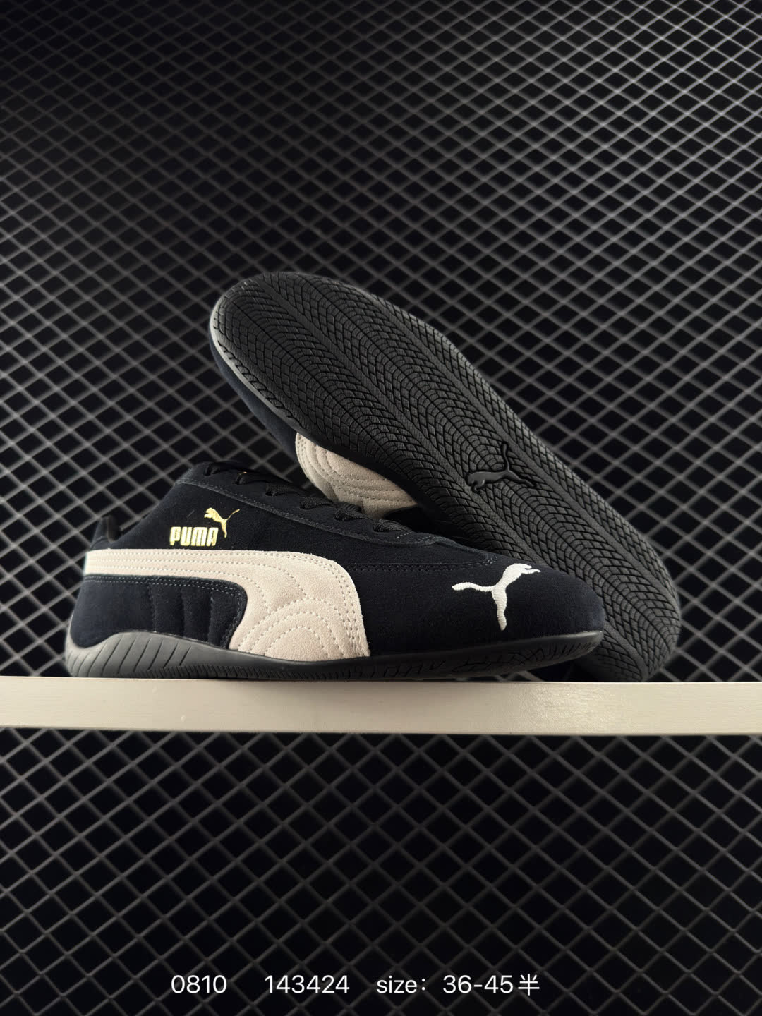 The Open Product x Puma Speedcat