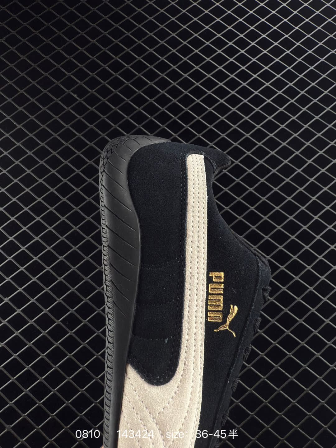 The Open Product x Puma Speedcat