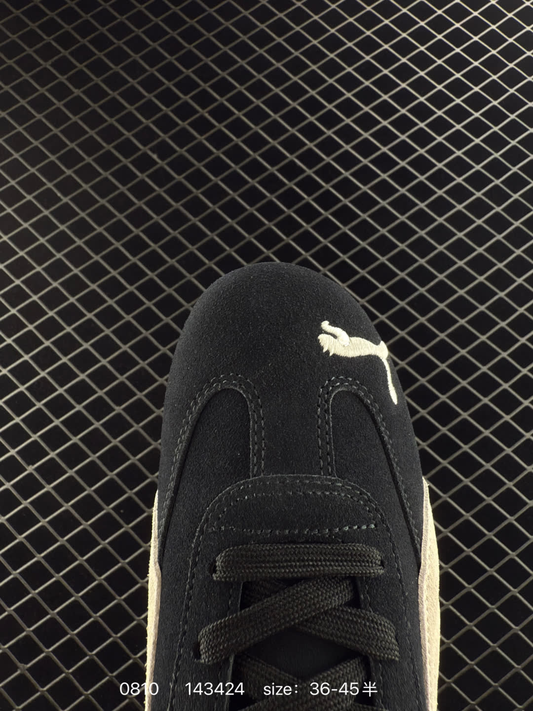 The Open Product x Puma Speedcat