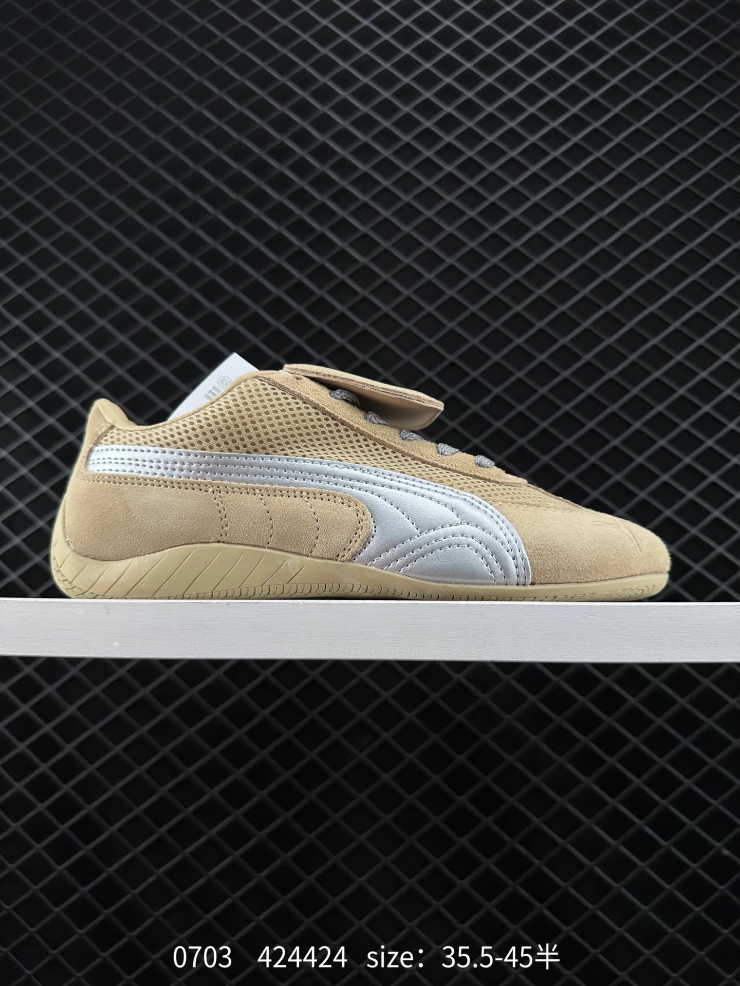 The Open Product x Puma Speedcat The Open Product x Puma Speedcat