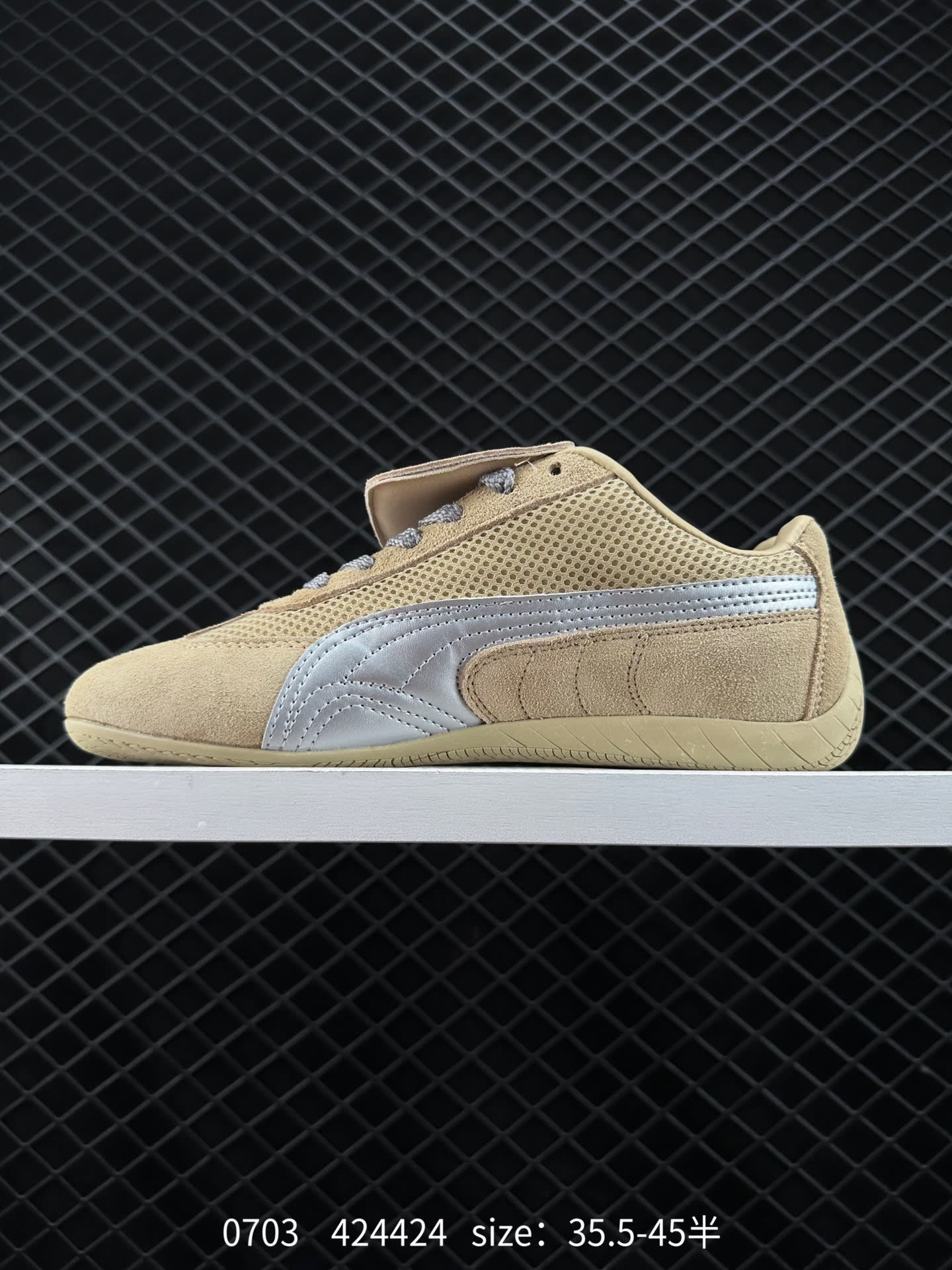 The Open Product x Puma Speedcat