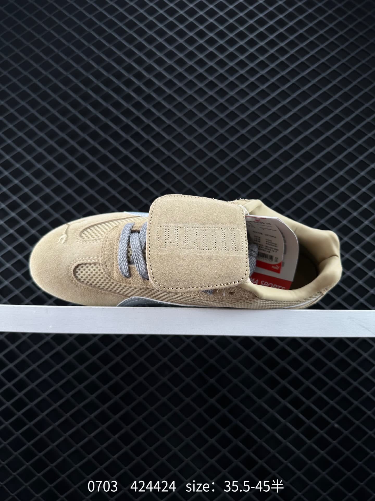 The Open Product x Puma Speedcat