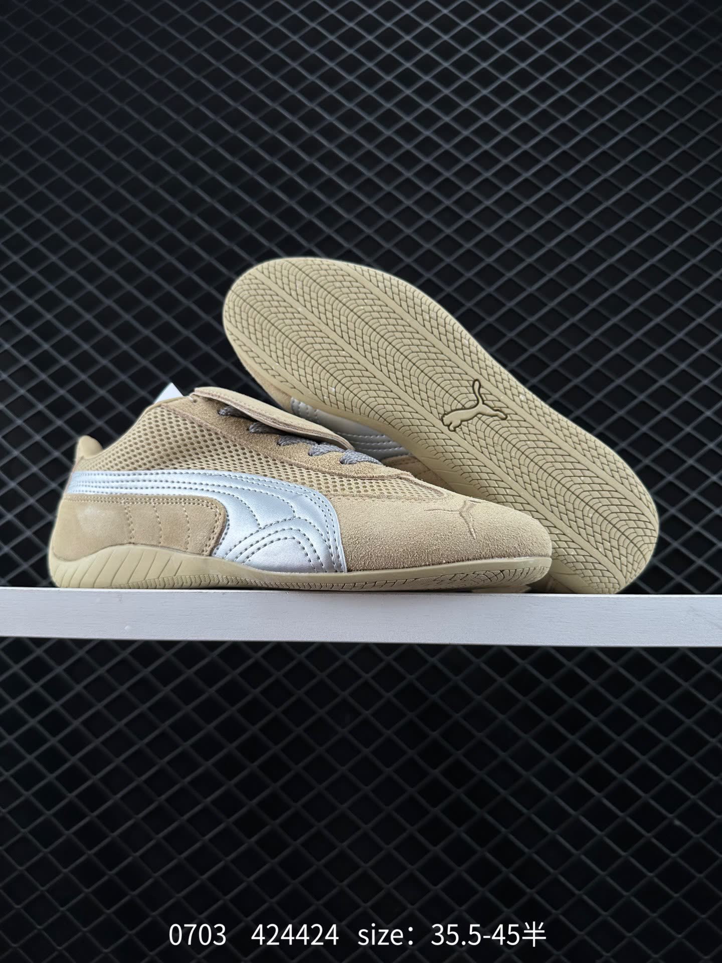 The Open Product x Puma Speedcat