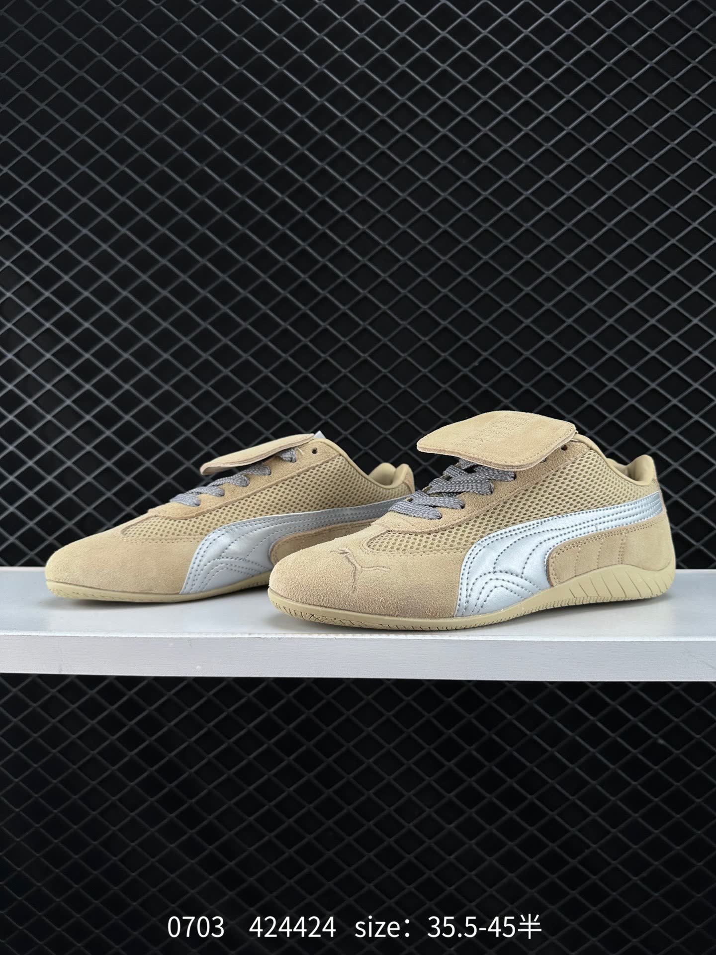 The Open Product x Puma Speedcat
