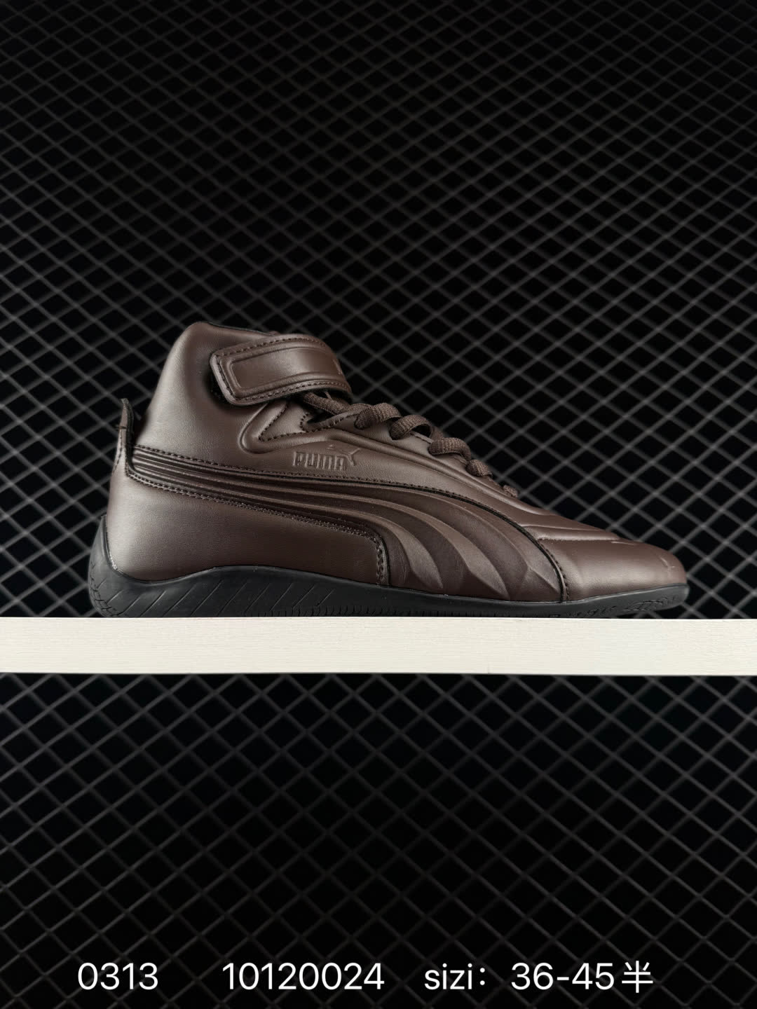 JUUN.J x Puma Speedcat