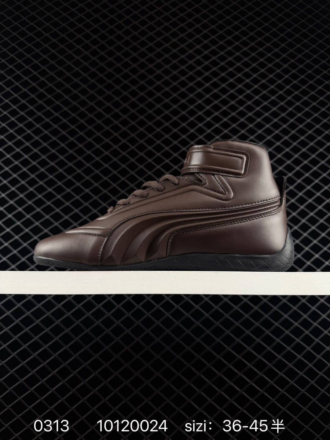 JUUN.J x Puma Speedcat