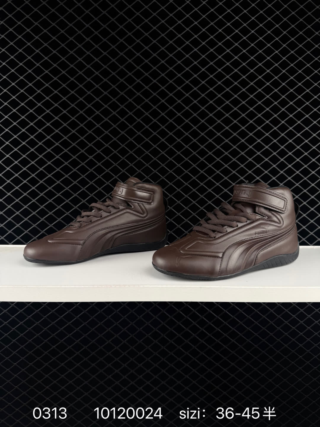 JUUN.J x Puma Speedcat