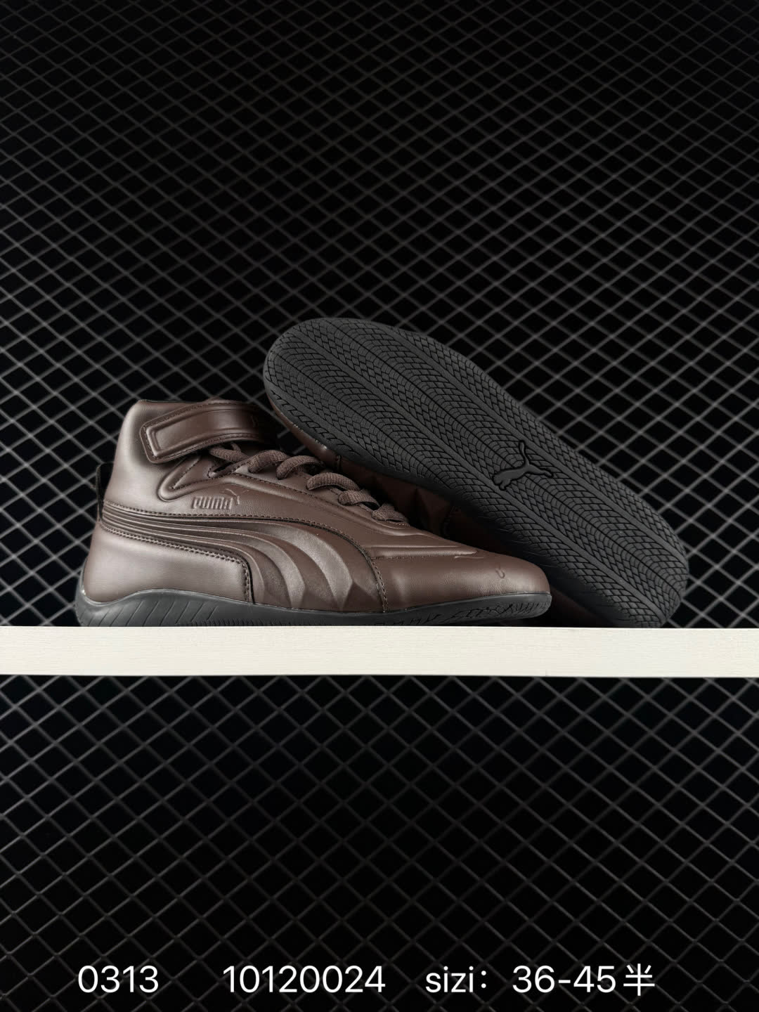 JUUN.J x Puma Speedcat