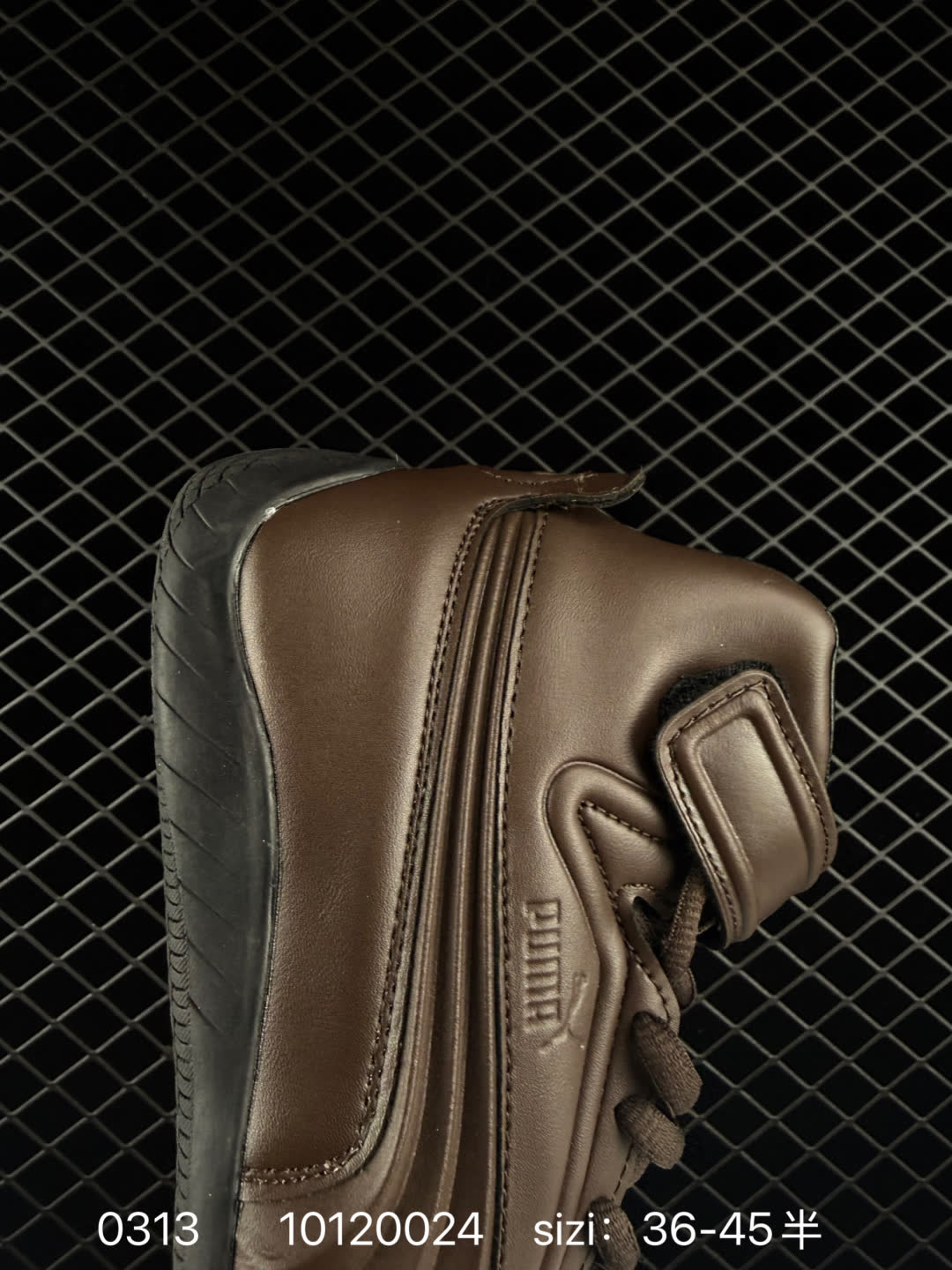 JUUN.J x Puma Speedcat