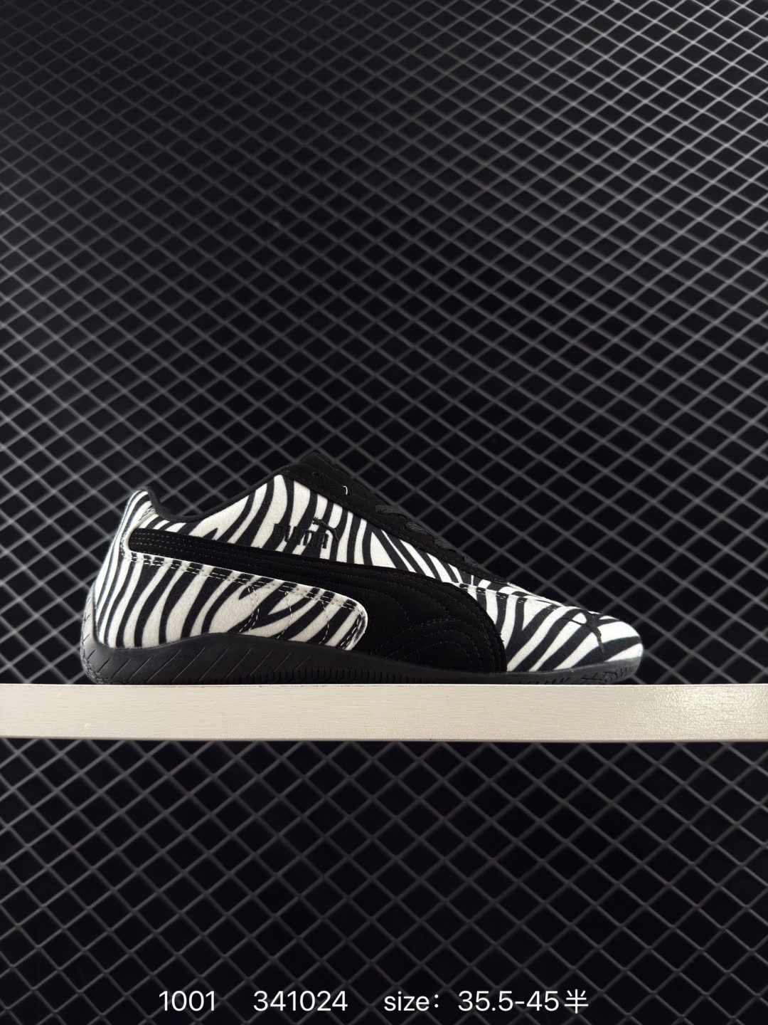 Puma Speedcat OG Puma Speedcat OG