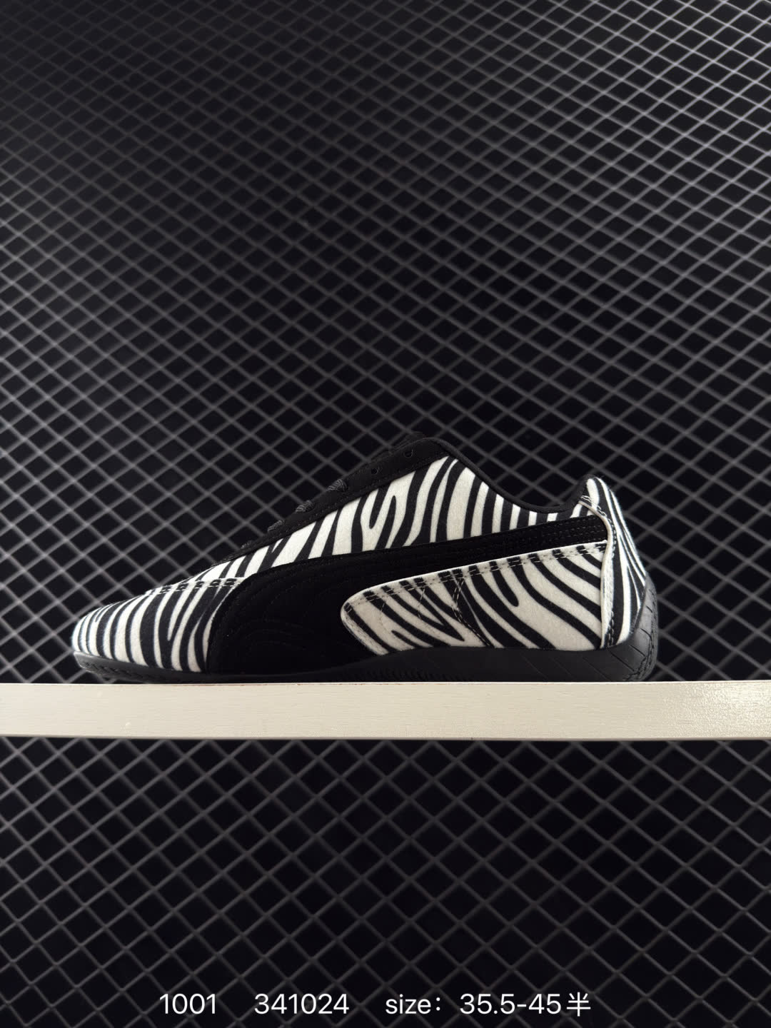 Puma Speedcat OG